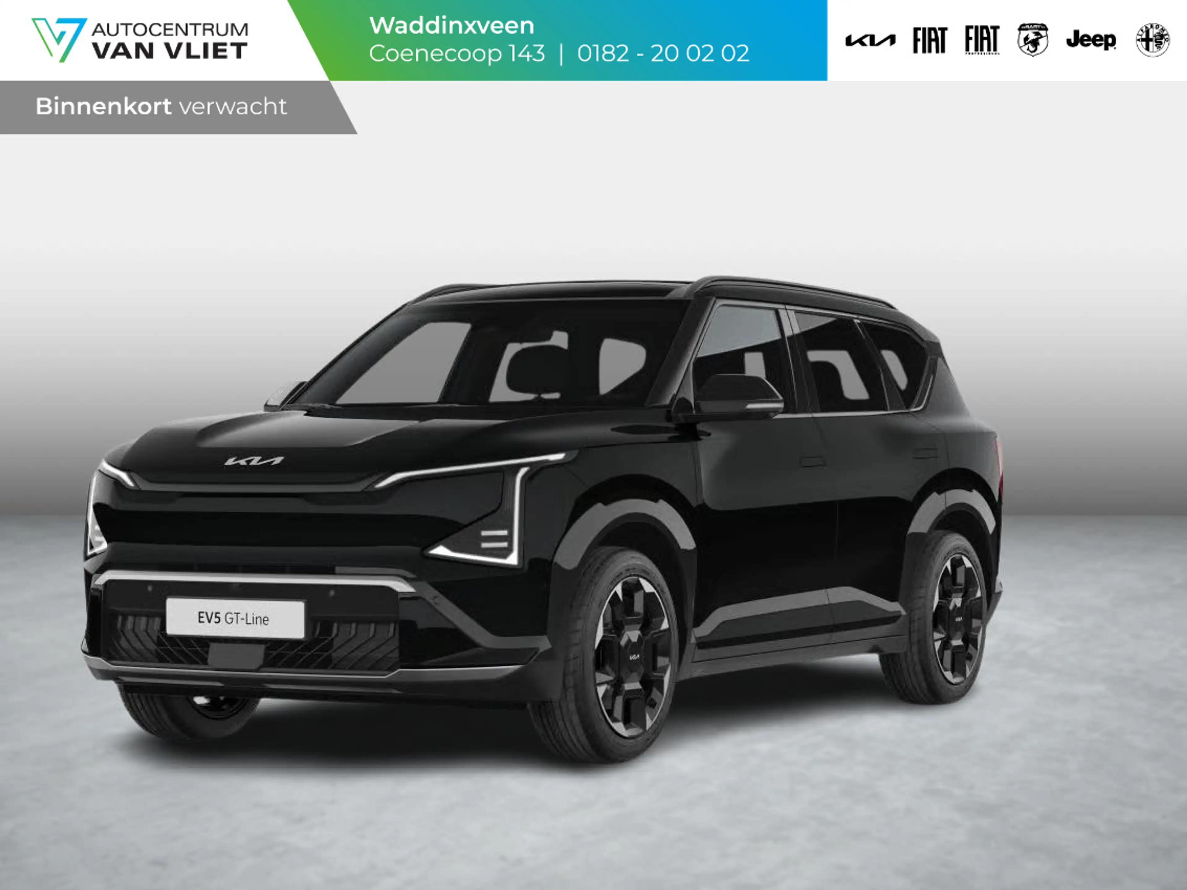 Kia EV5 GT-PlusLine 81.4 kWh | Actieprijs* | Navi. | Clima
