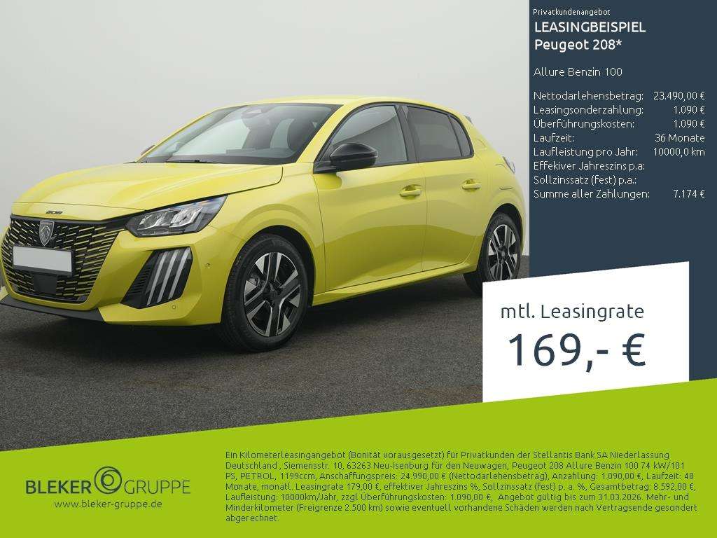 Second hand Peugeot 208 1.2 Allure
