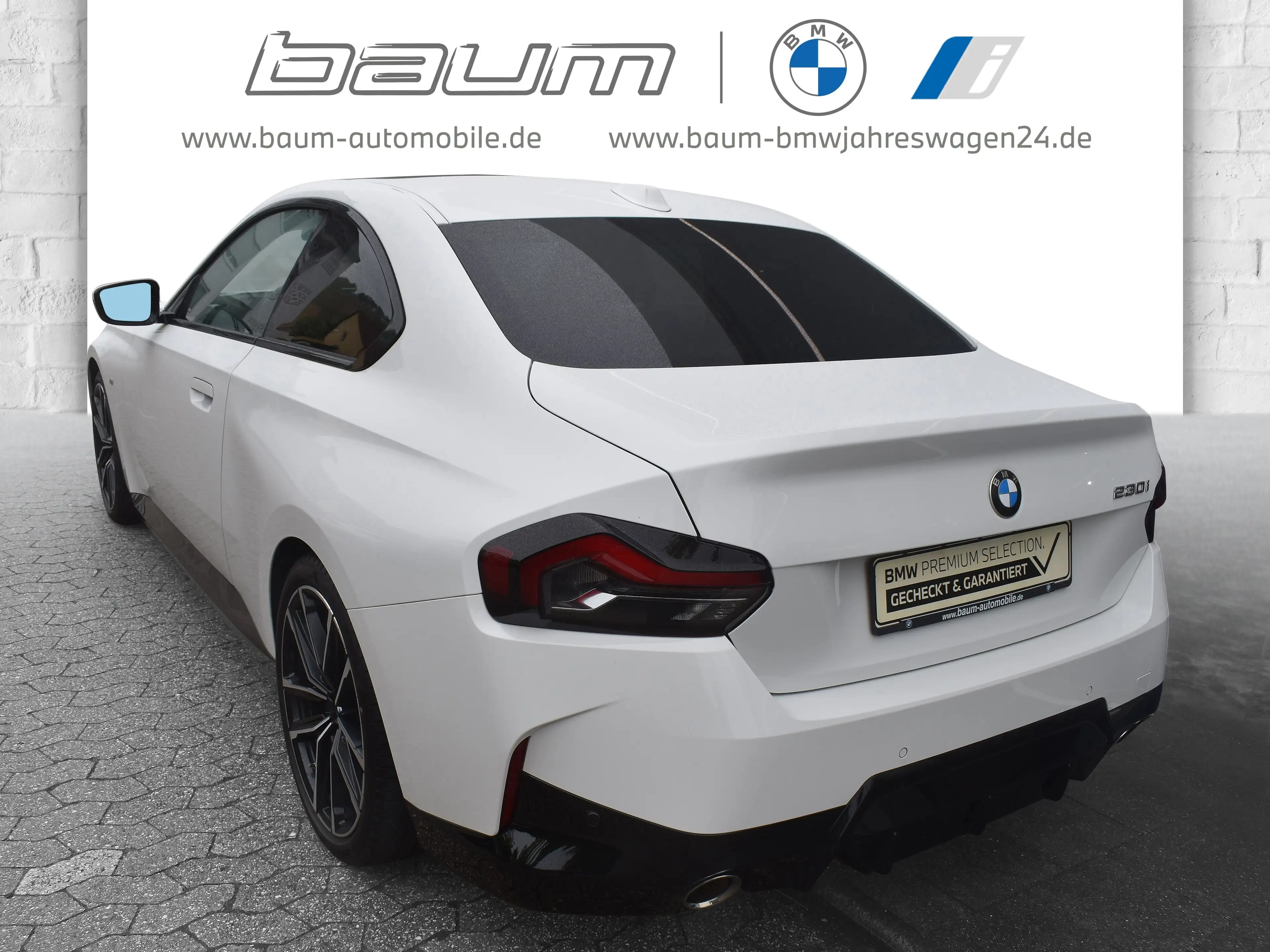 BMW 230 i Coupé — photo 5