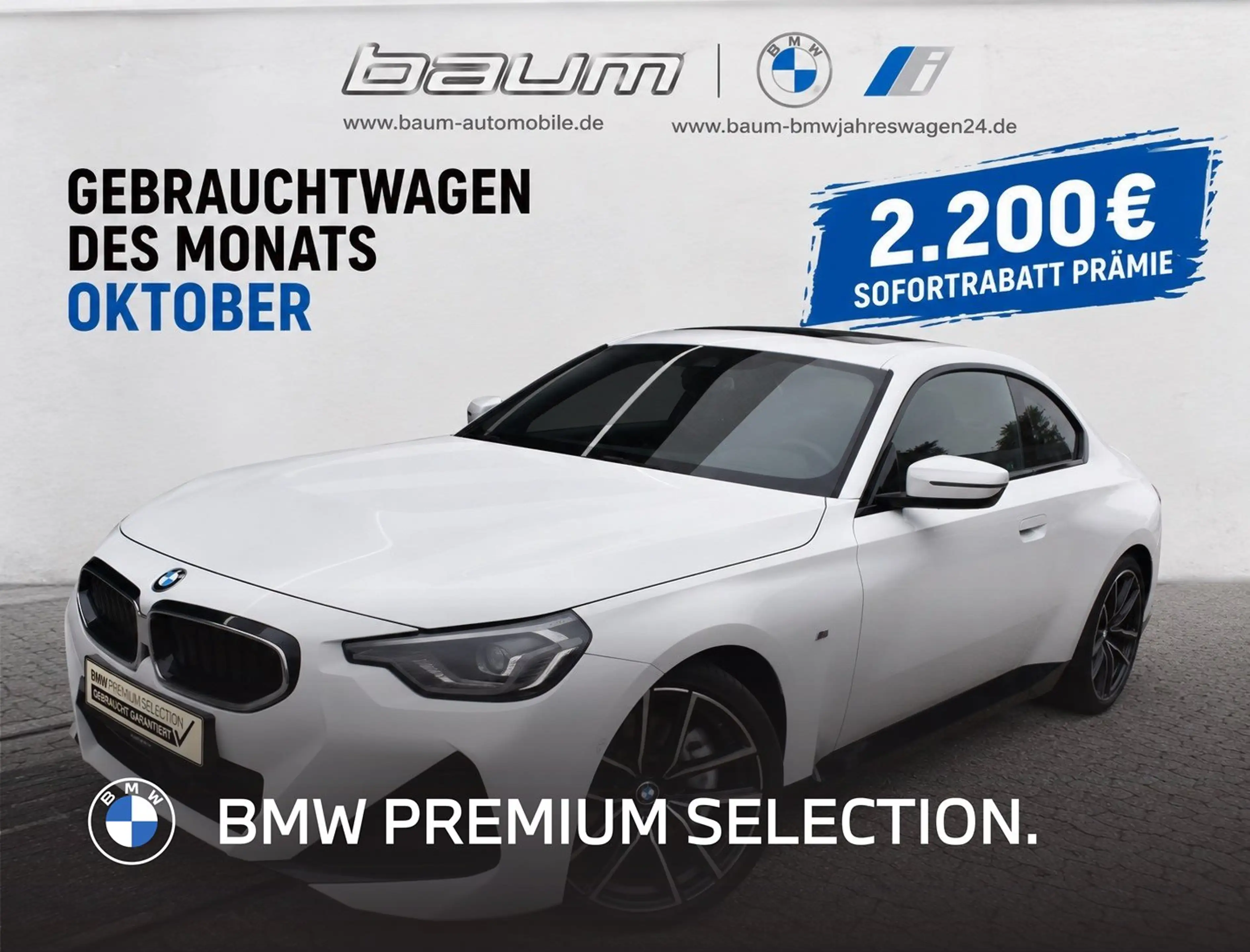 BMW 230 i Coupé