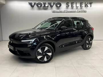 Single Extended Range 252ch Ultra