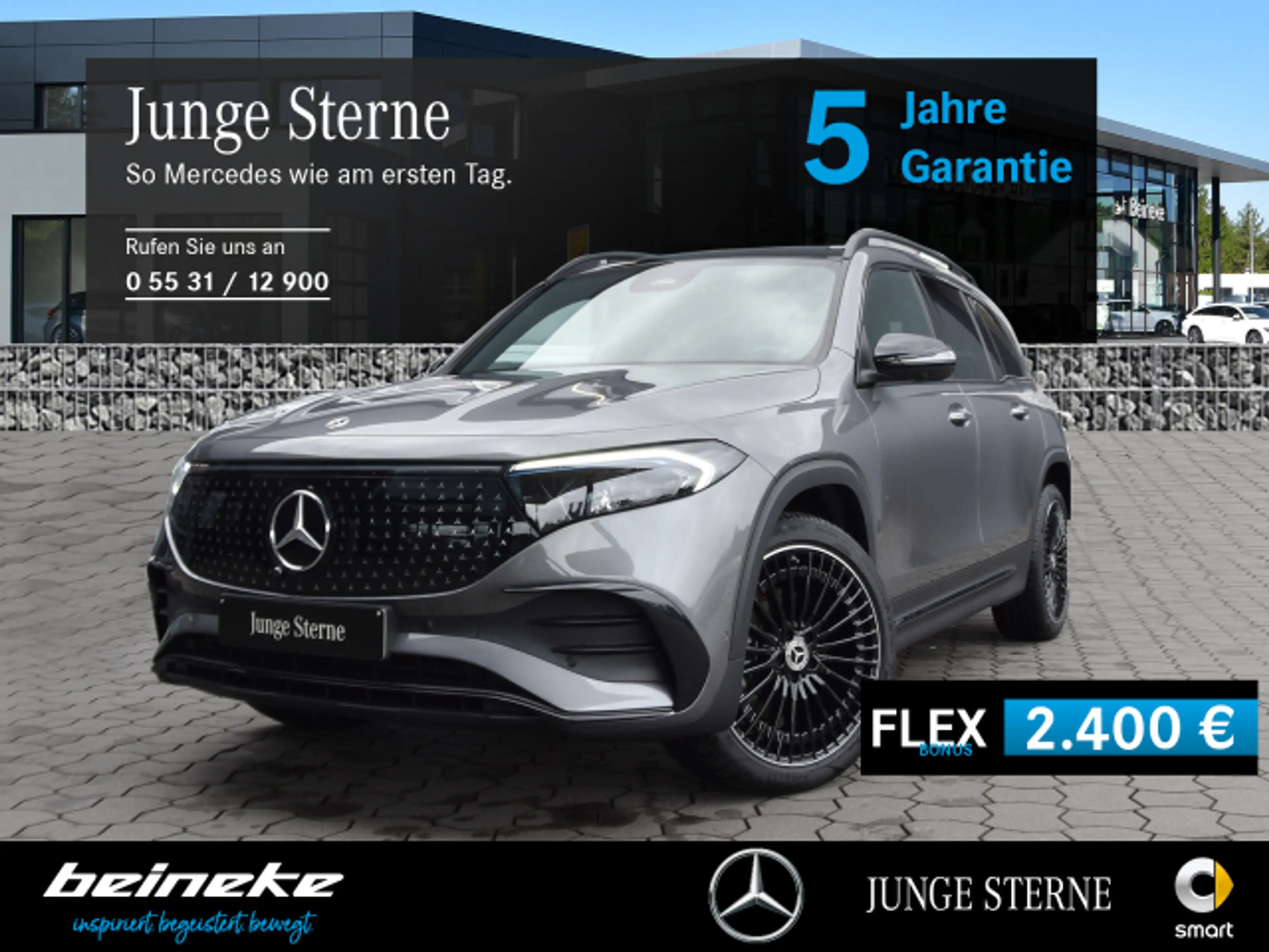 Mercedes-Benz EQB 350 EQB 350 4MATIC AMG plus Pano Night 360° Memory