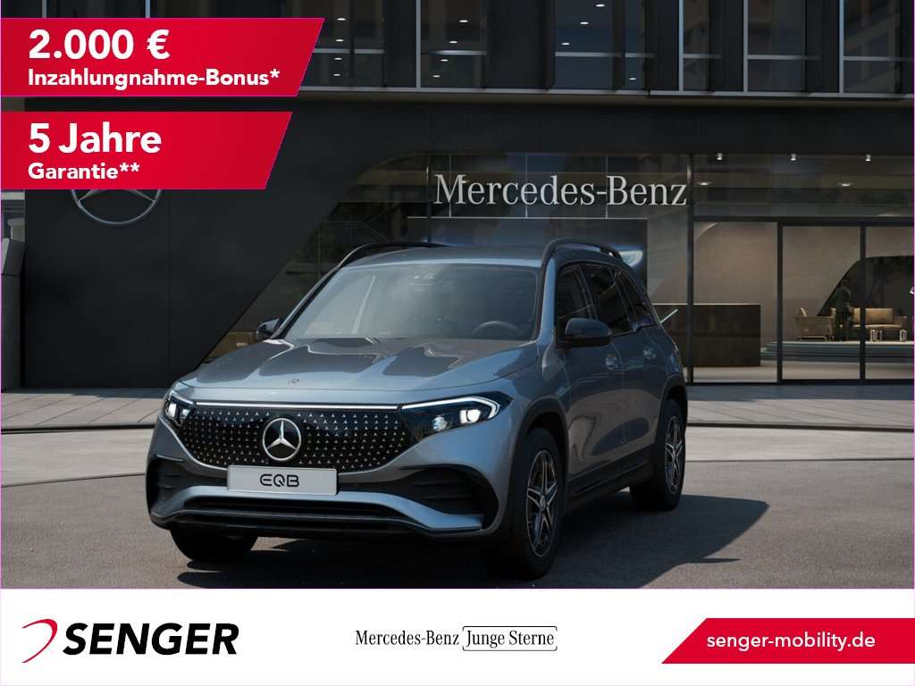Brugt Mercedes Benz Eqb 350
