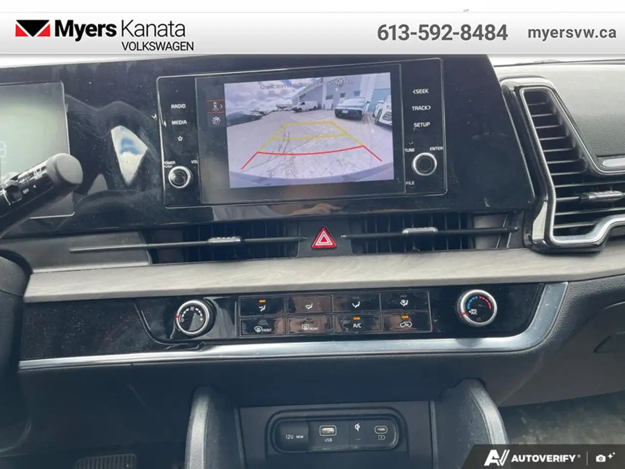 Kia Sportage снимка Kia Sportage