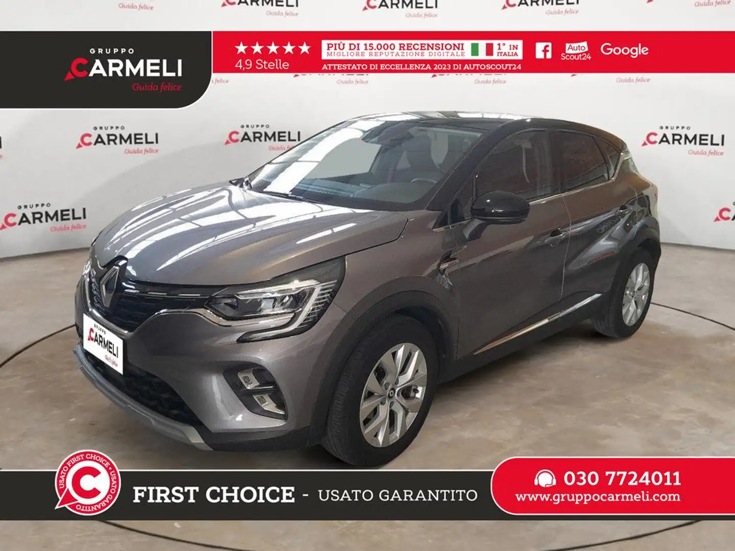 Renault Captur 1.0 tce Intens Gpl 100cv my21 Gris - 1