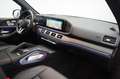 Mercedes-Benz GLE 400 d 4Matic 9G-Tronic AMG Navi/Leder/Distro Noir - thumbnail 6