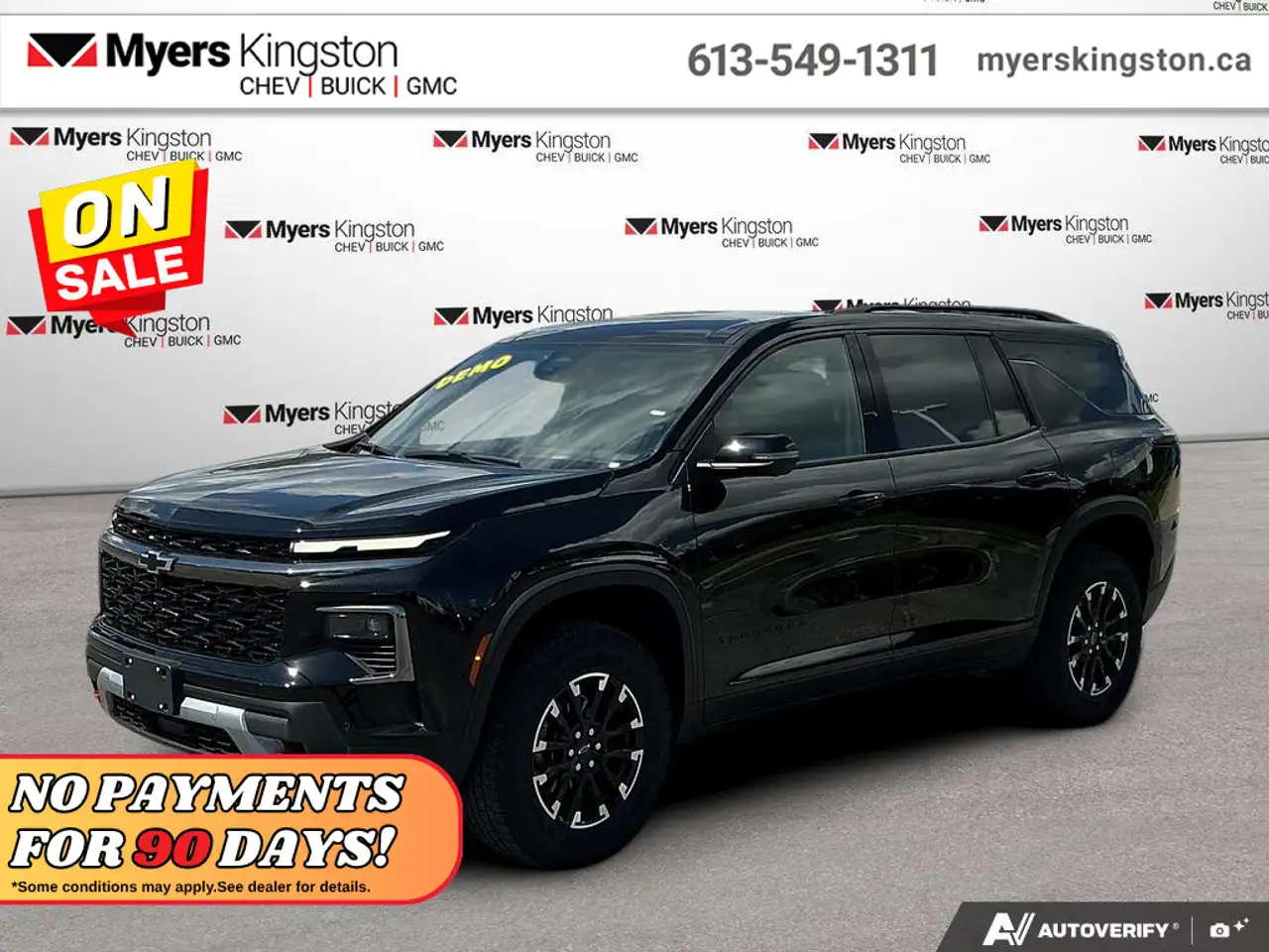 2026 Chevrolet Traverse