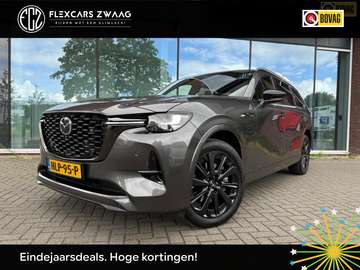 2.5 e-SkyActiv PHEV Homura Plus 7p - Pano - Leder