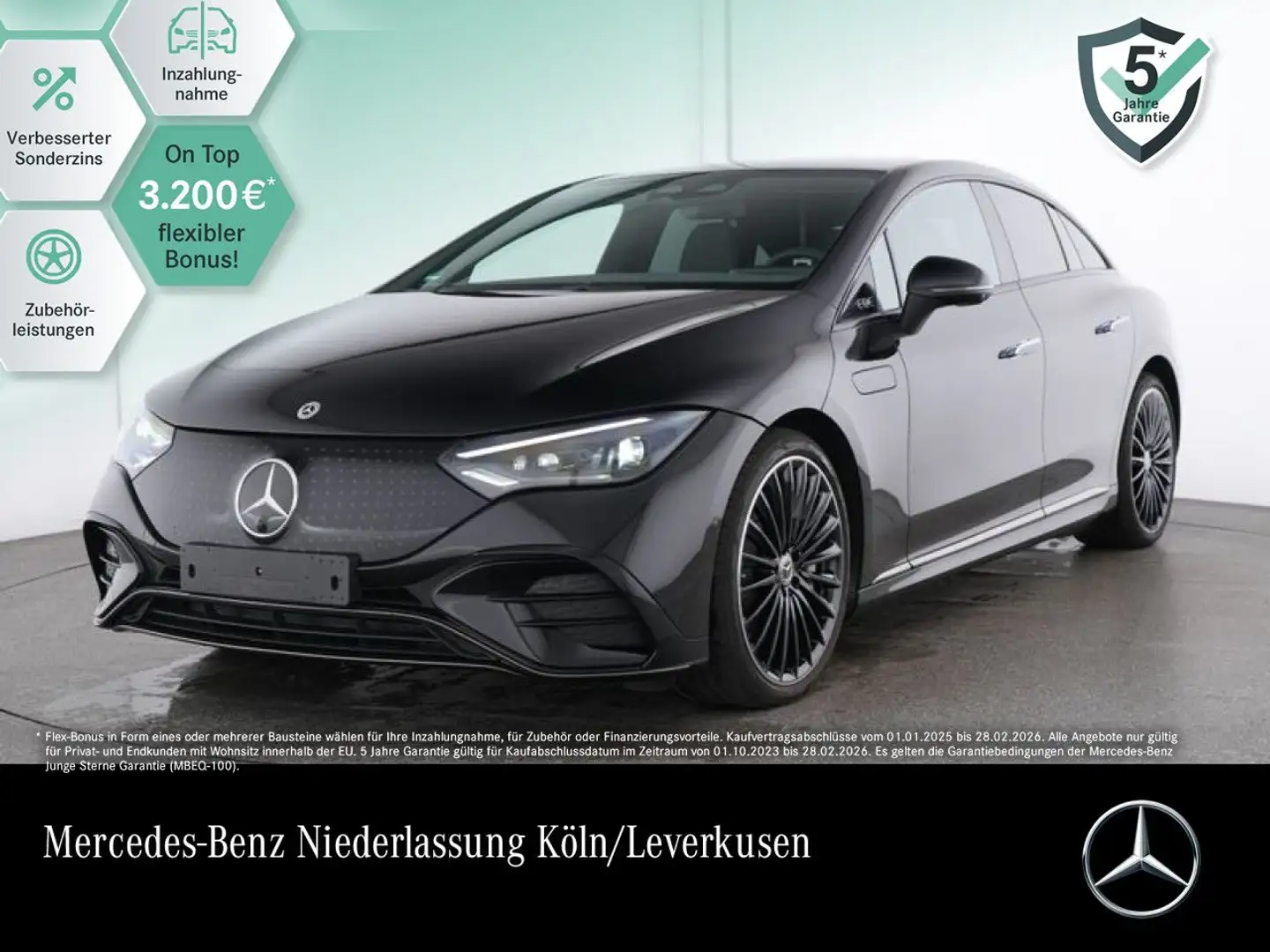 Mercedes-Benz EQE 300 AMG Fahrass WideScreen Burmester Distr. Schwarz - 1