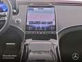 Mercedes-Benz EQE 300 AMG Fahrass WideScreen Burmester Distr. Schwarz - thumbnail 6