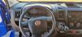 Fiat Ducato 33 2.3 MJT 120CV PM-TM Blu/Azzurro - thumbnail 16