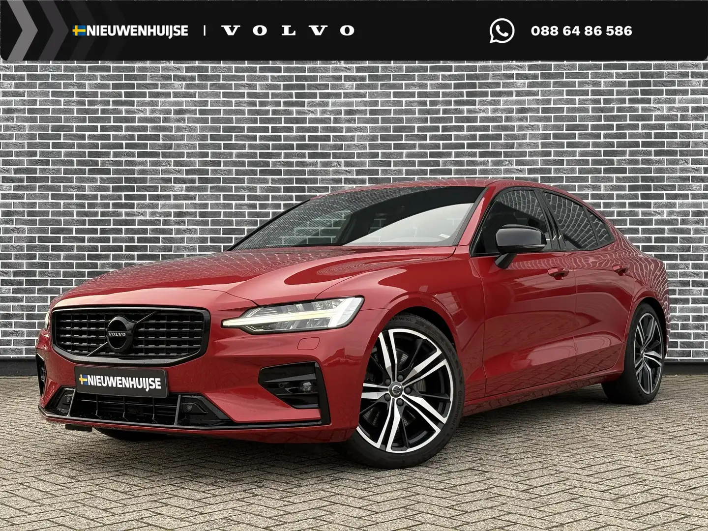 Volvo S60 2.0 T5 Intro Edition | Adaptive Cruise Control | H Orange - 1