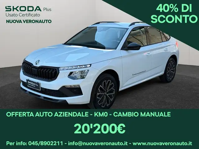 Skoda Kamiq Black Dots 1,0 TSI 70 kW (95 CV) 5 marce - manuale