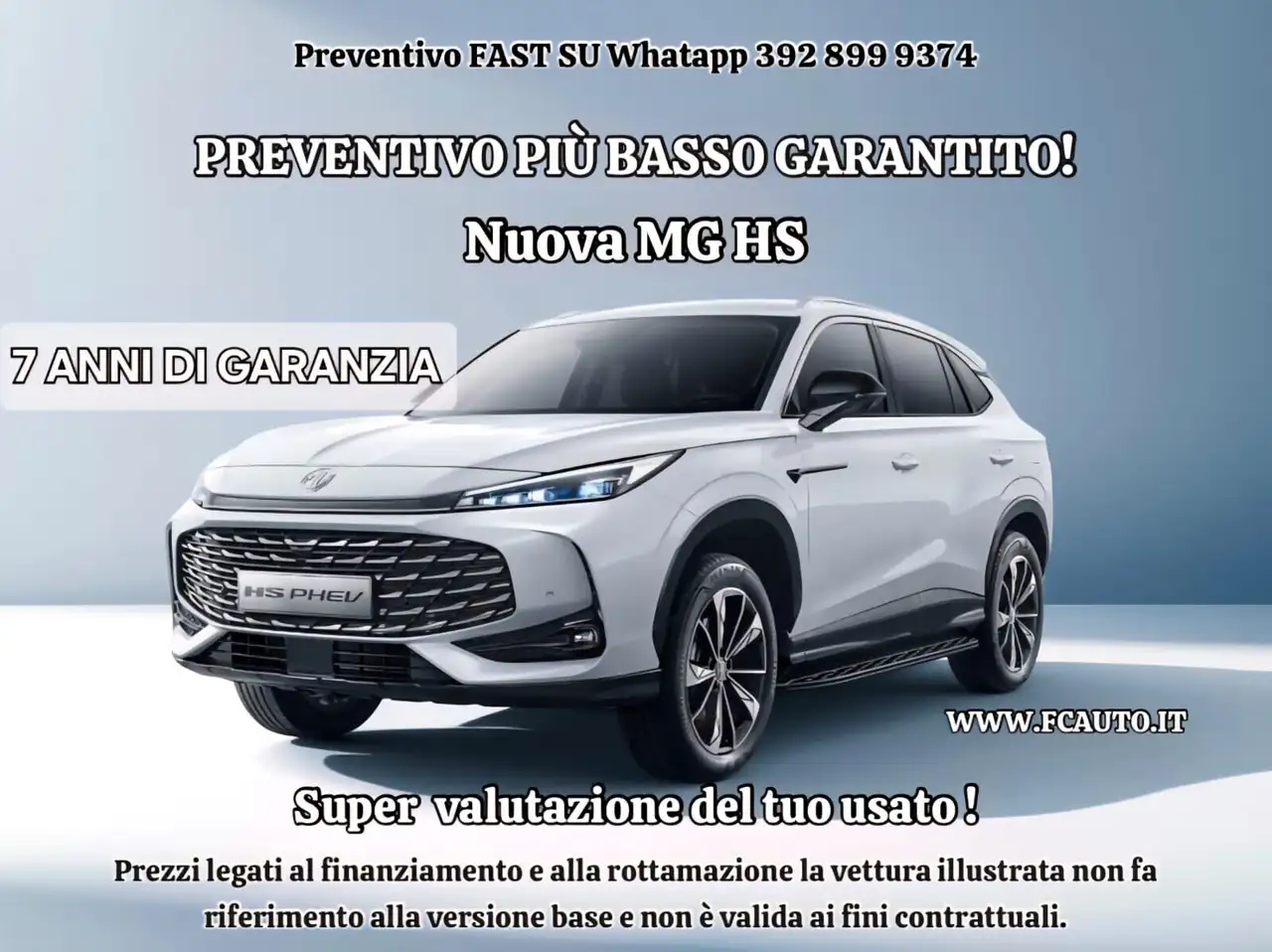 MG HS 2026