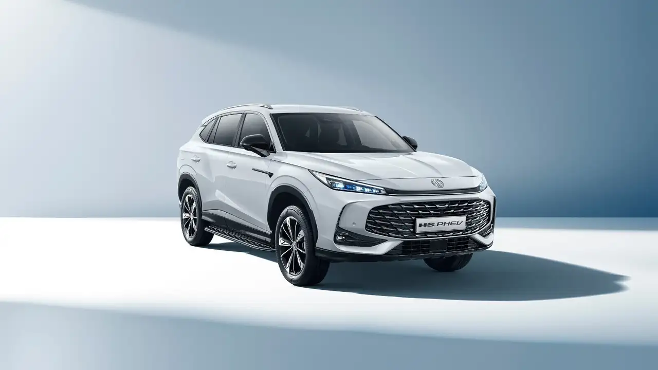 MG HS 2026