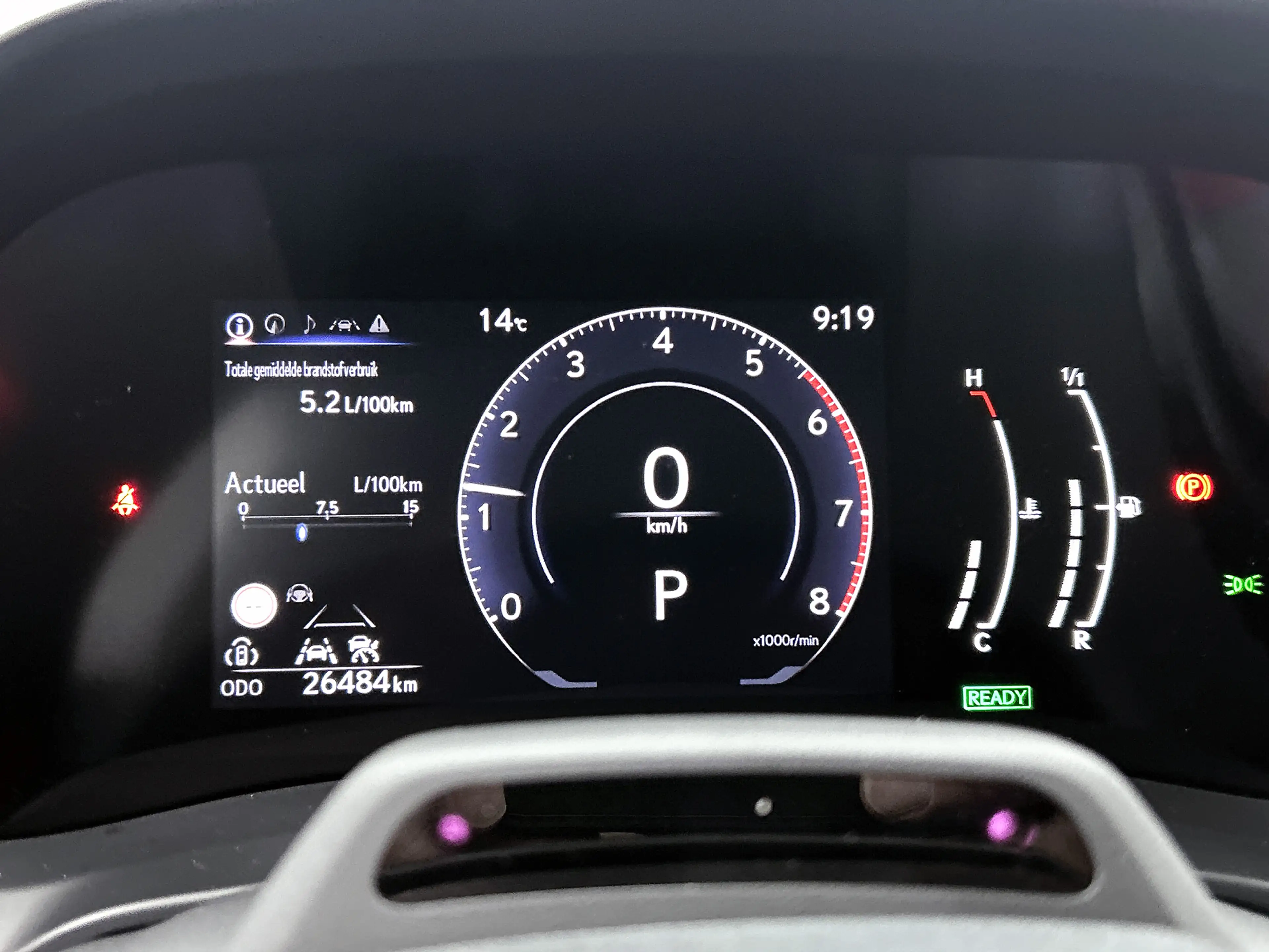 Lexus LBX Cool 2WD | Stoelgeheugen | Bi-tone | Stoelverwarmi — photo 5
