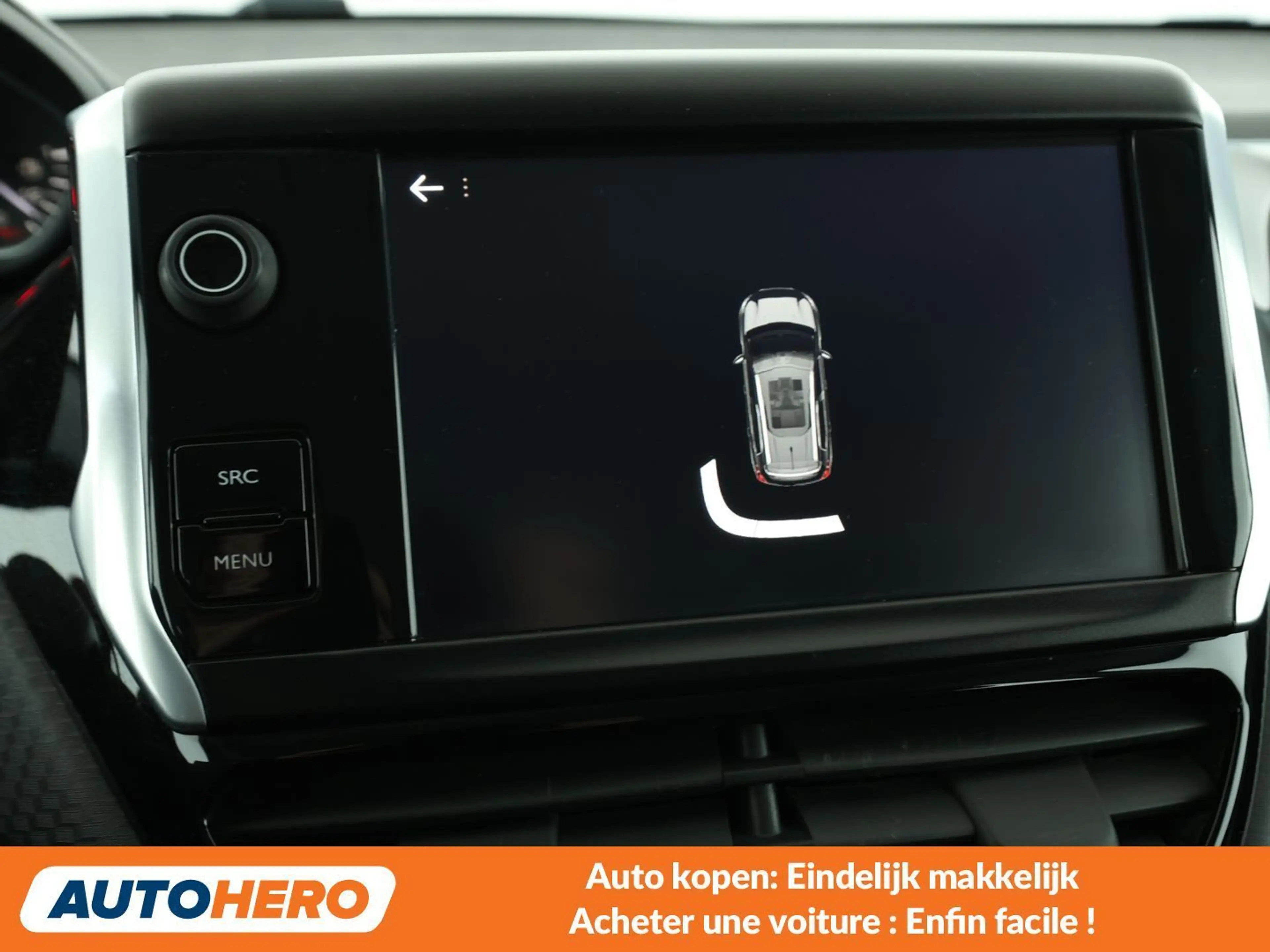 Peugeot 2008 1.2 PureTech Active — photo 8