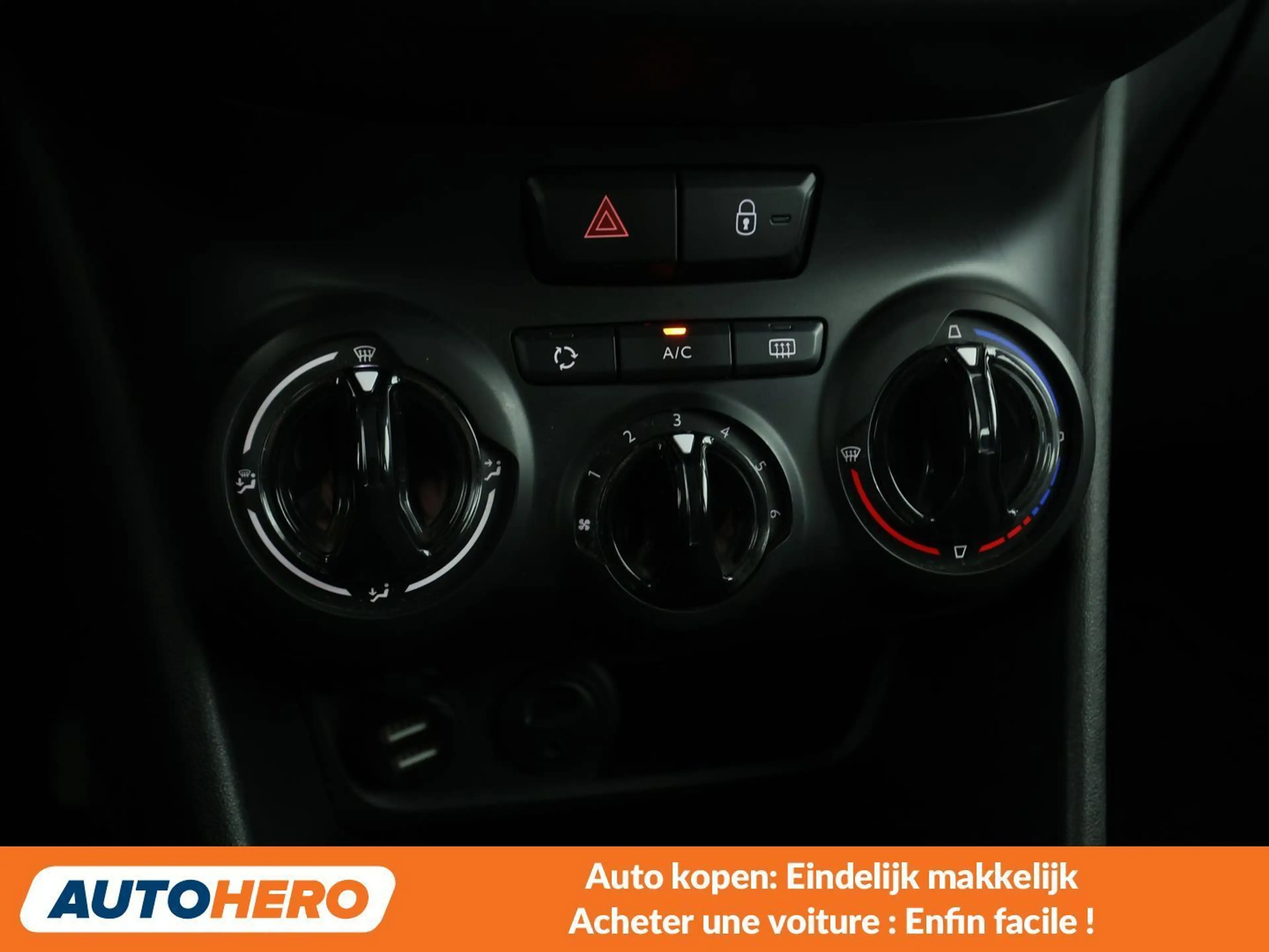 Peugeot 2008 1.2 PureTech Active — photo 13