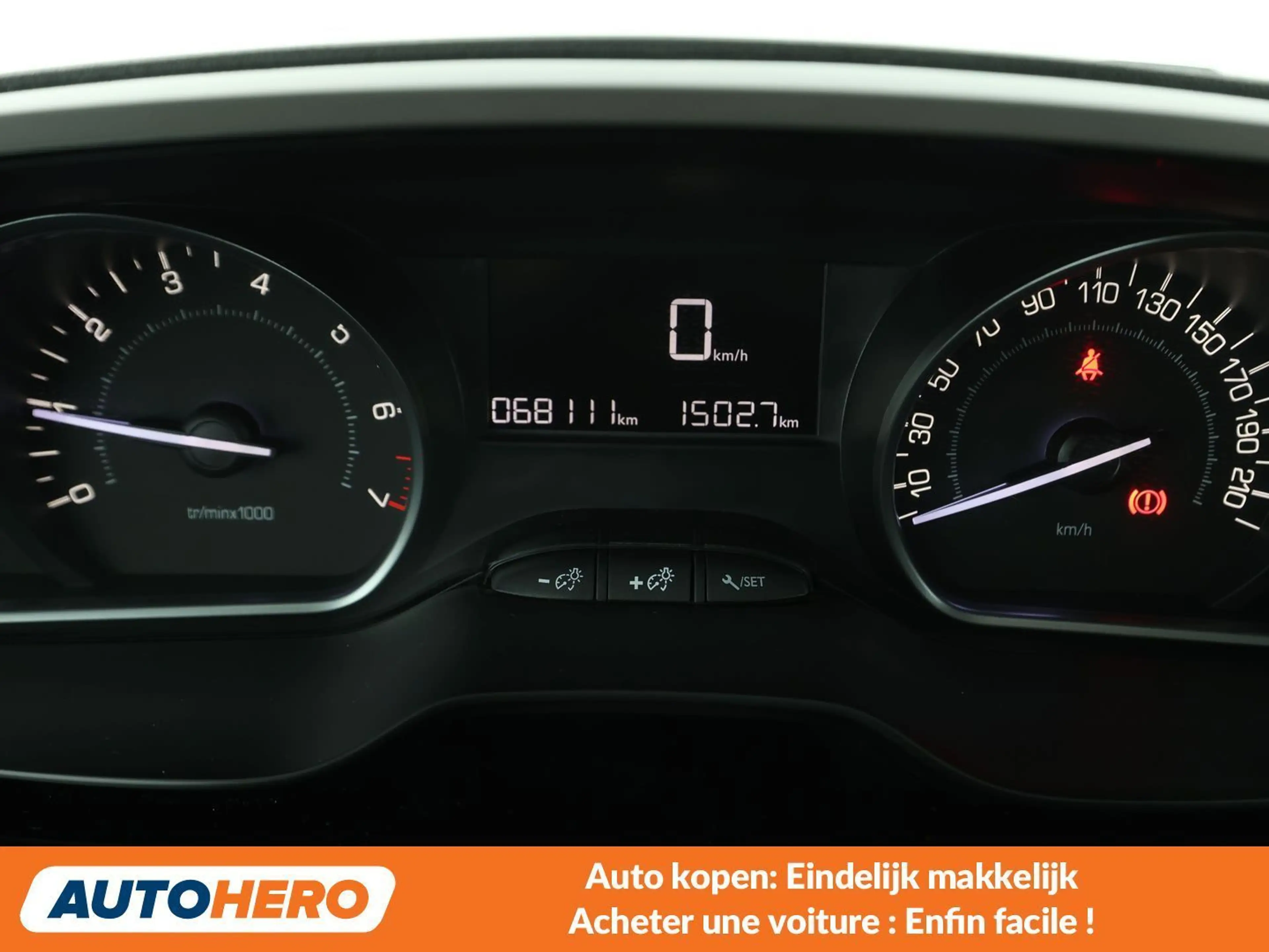 Peugeot 2008 1.2 PureTech Active — photo 6