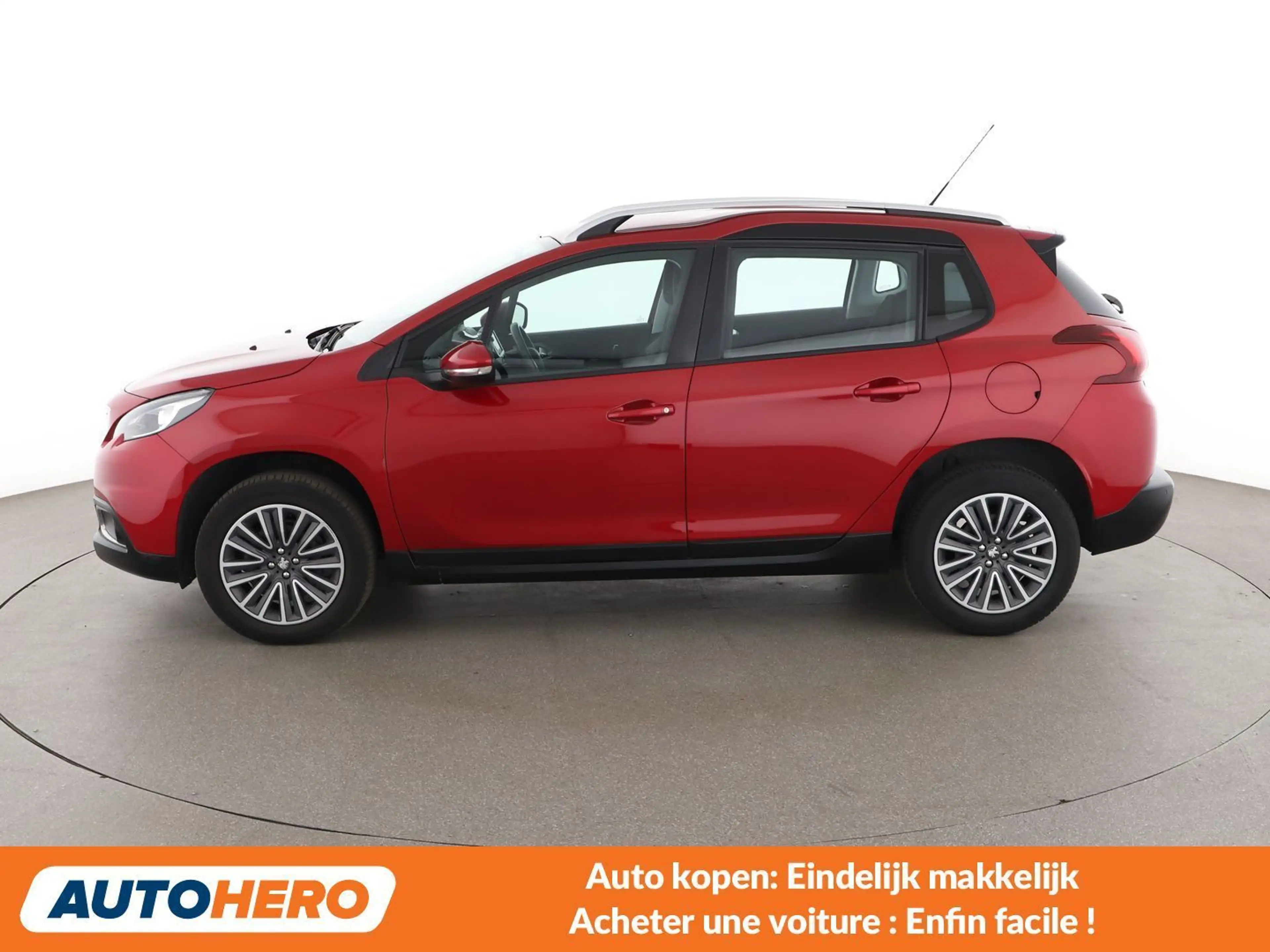 Peugeot 2008 1.2 PureTech Active — photo 3