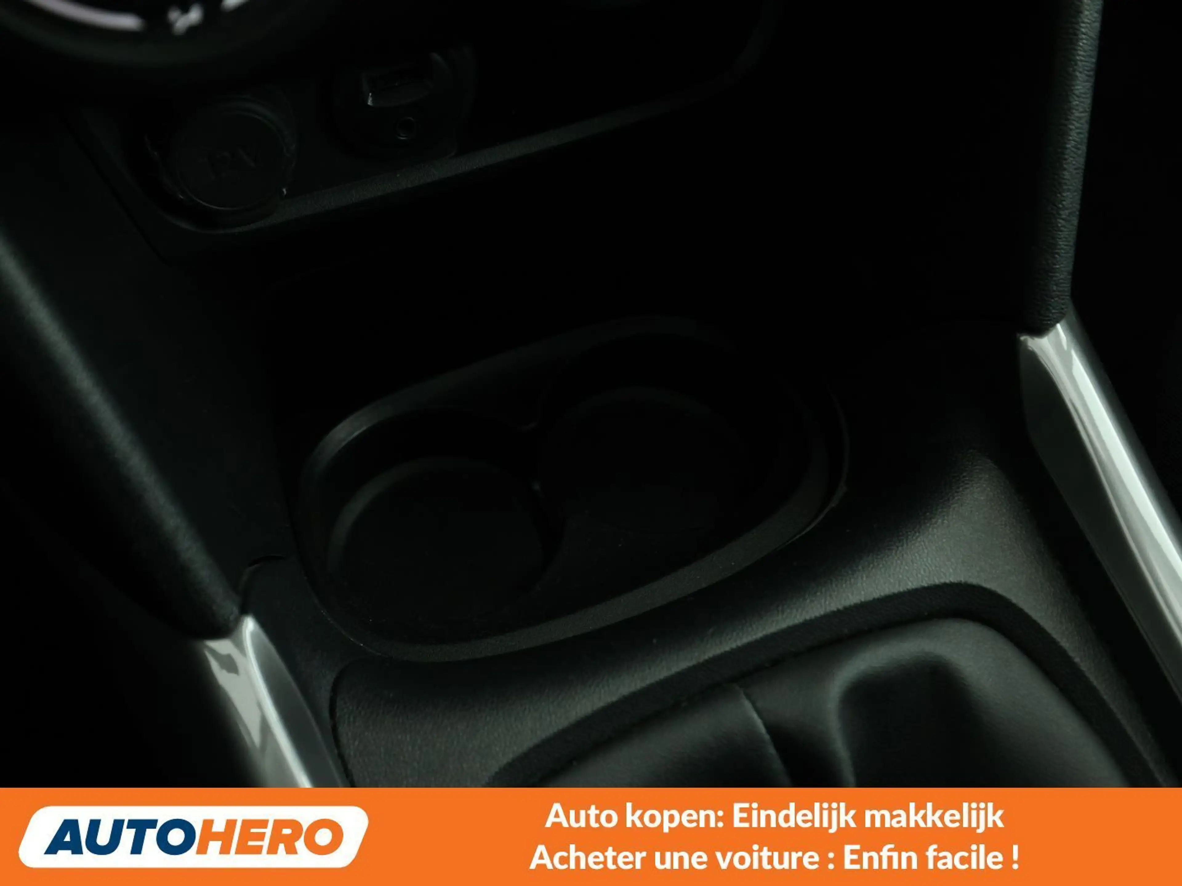 Peugeot 2008 1.2 PureTech Active — photo 14