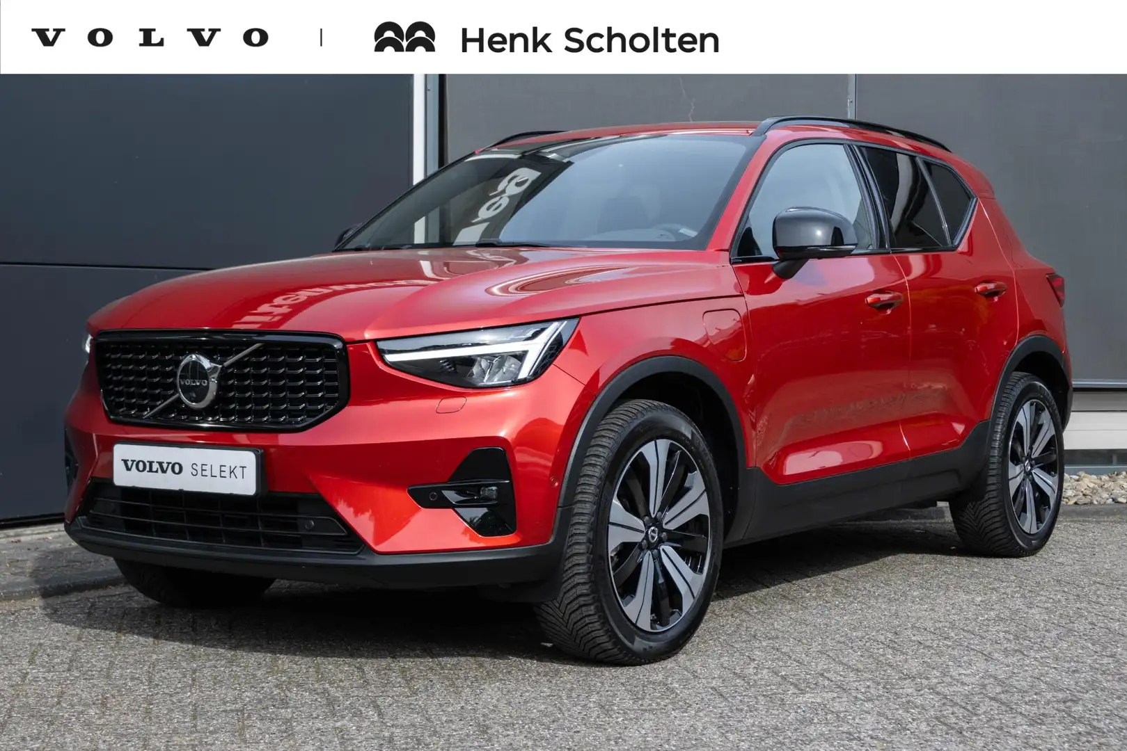 Volvo XC40 T4 Automaat Recharge R-Design | Trekhaak | Panoram Naranja - 1