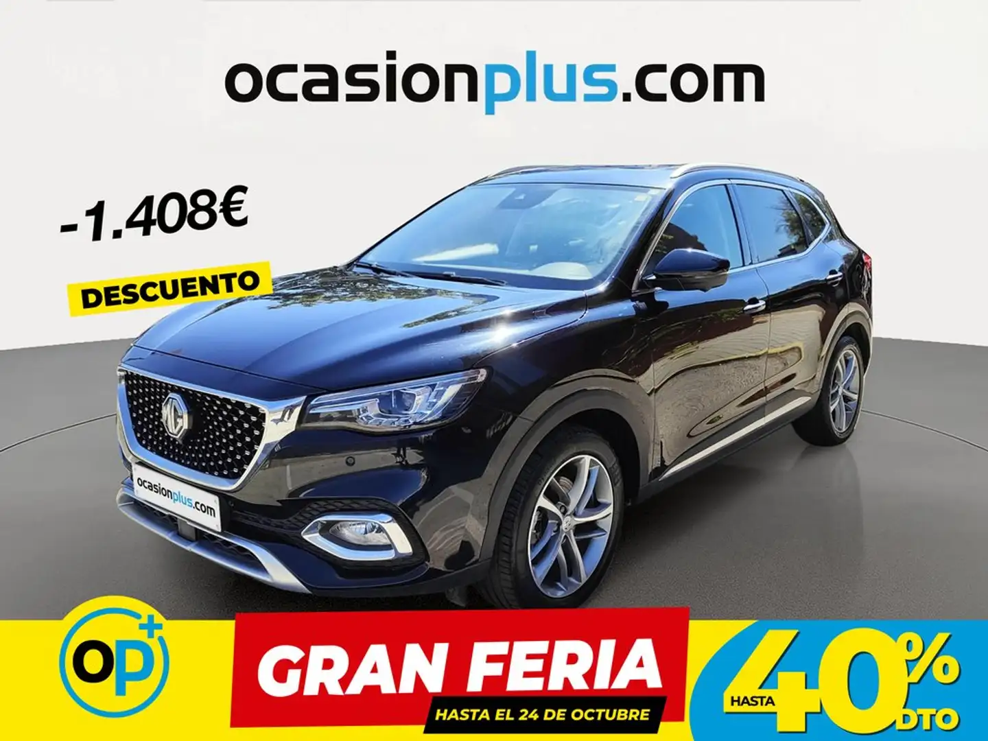 MG HS 1.5 T-GDI Luxury Blanco - 1