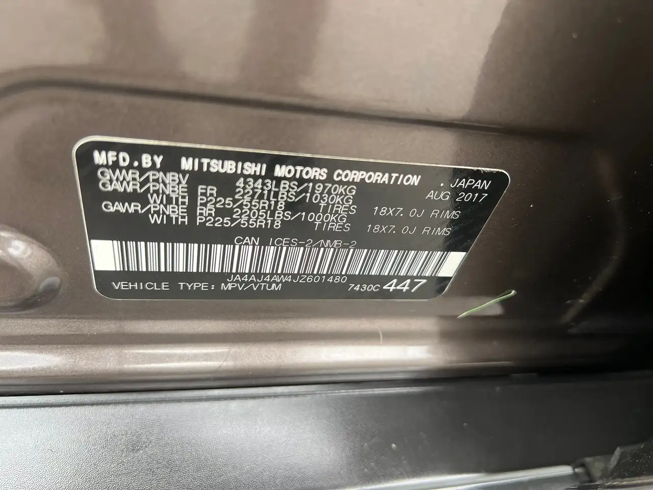 Mitsubishi RVR снимка Mitsubishi RVR
