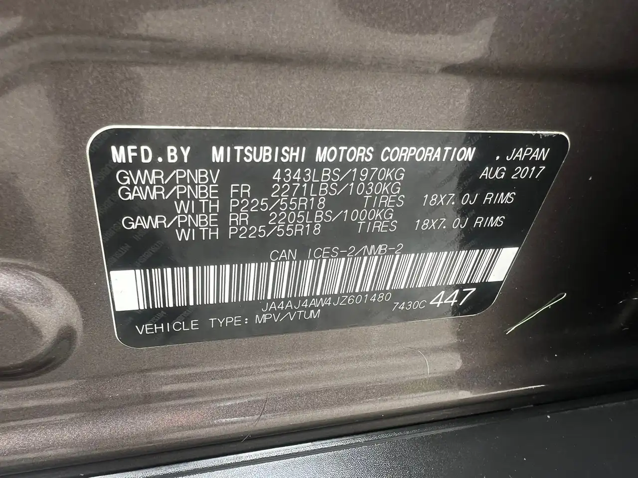 Mitsubishi RVR снимка Mitsubishi RVR