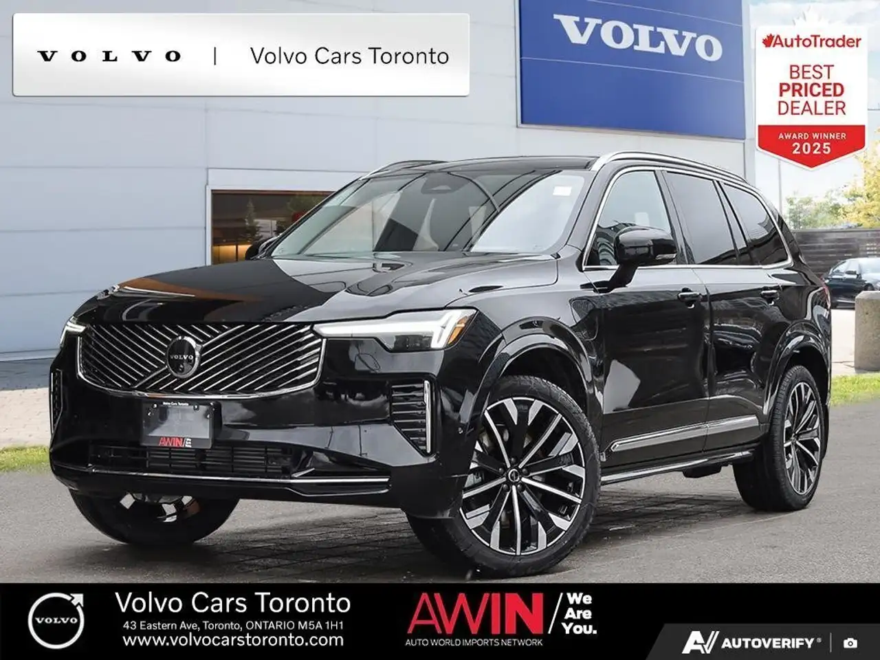 2026 Volvo XC90