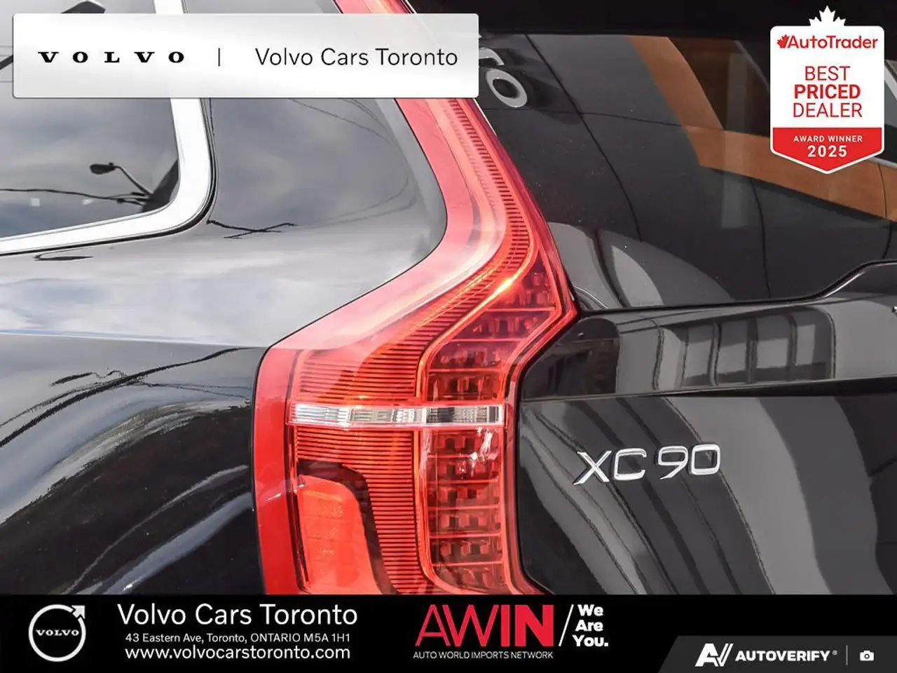 Volvo XC90 снимка Volvo XC90