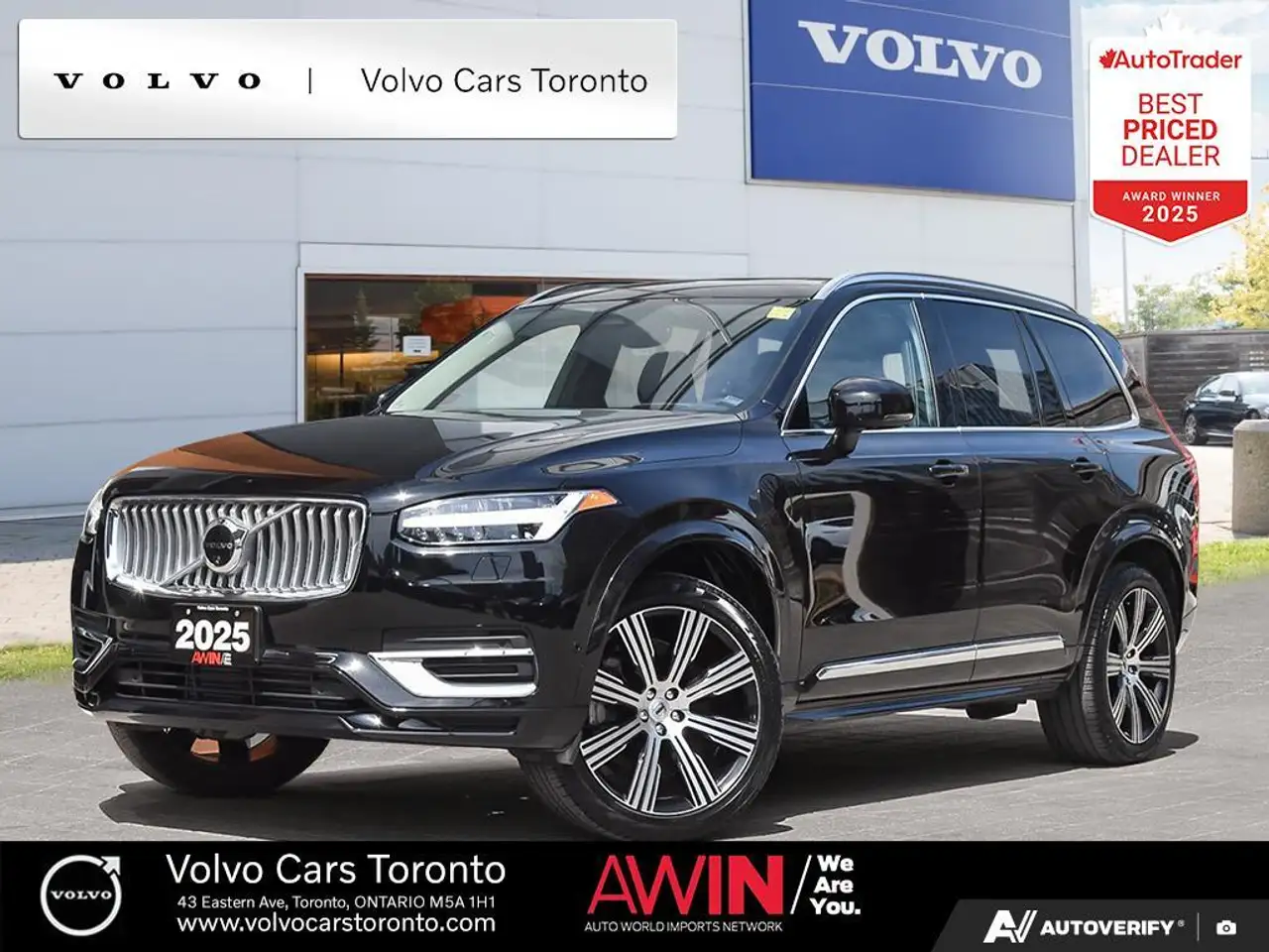 2025 Volvo XC90