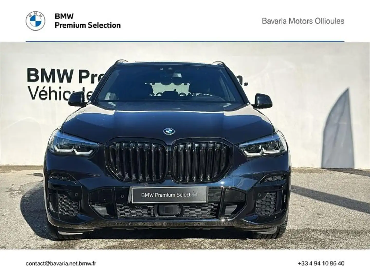BMW X5 xDrive45e 394ch M Sport 17cv Noir - 2