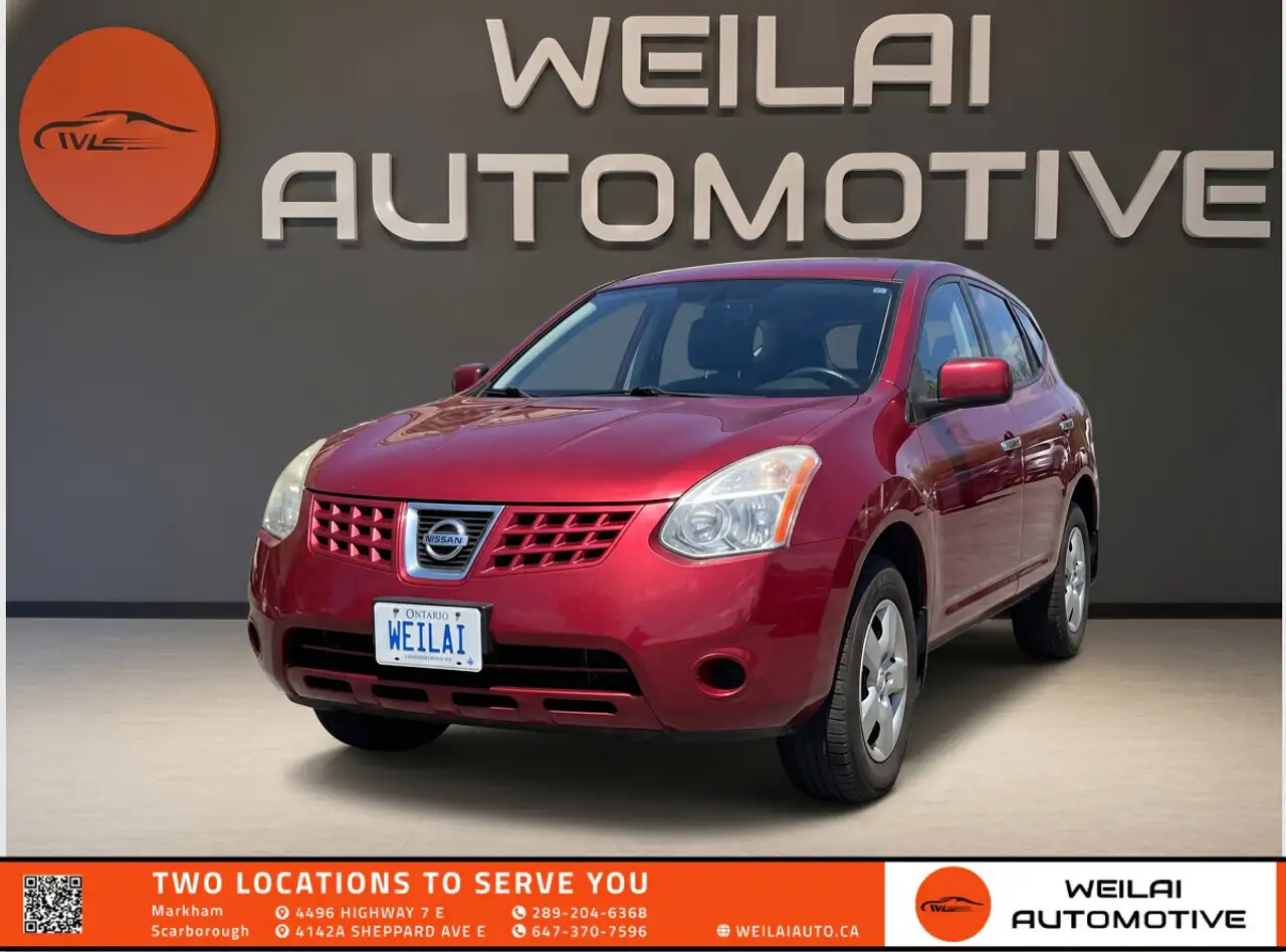 2009 Nissan Rogue
