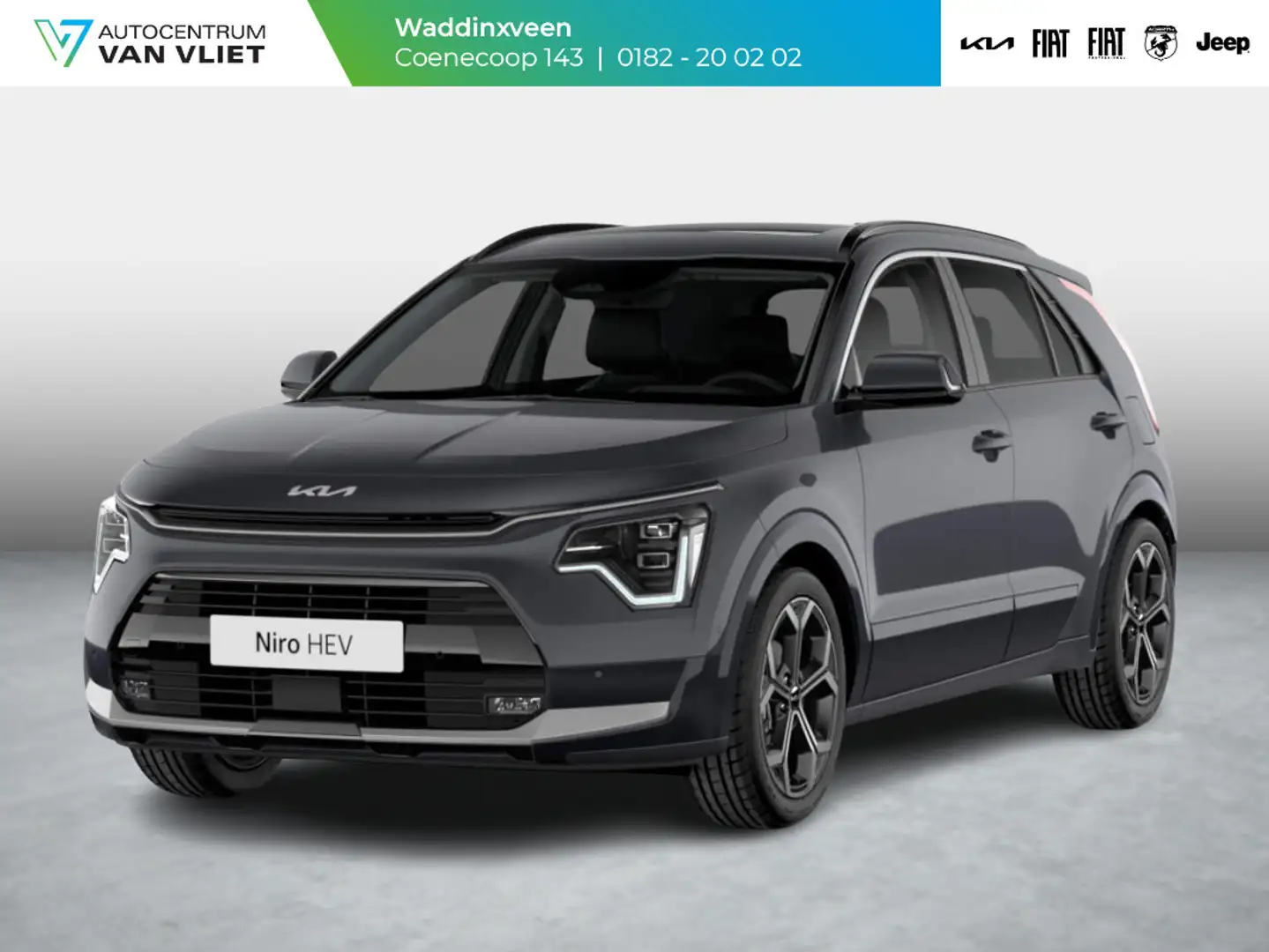 Kia Niro 1.6 GDi Hybrid ExecutiveLine | ANWB Private Lease Grijs - 1