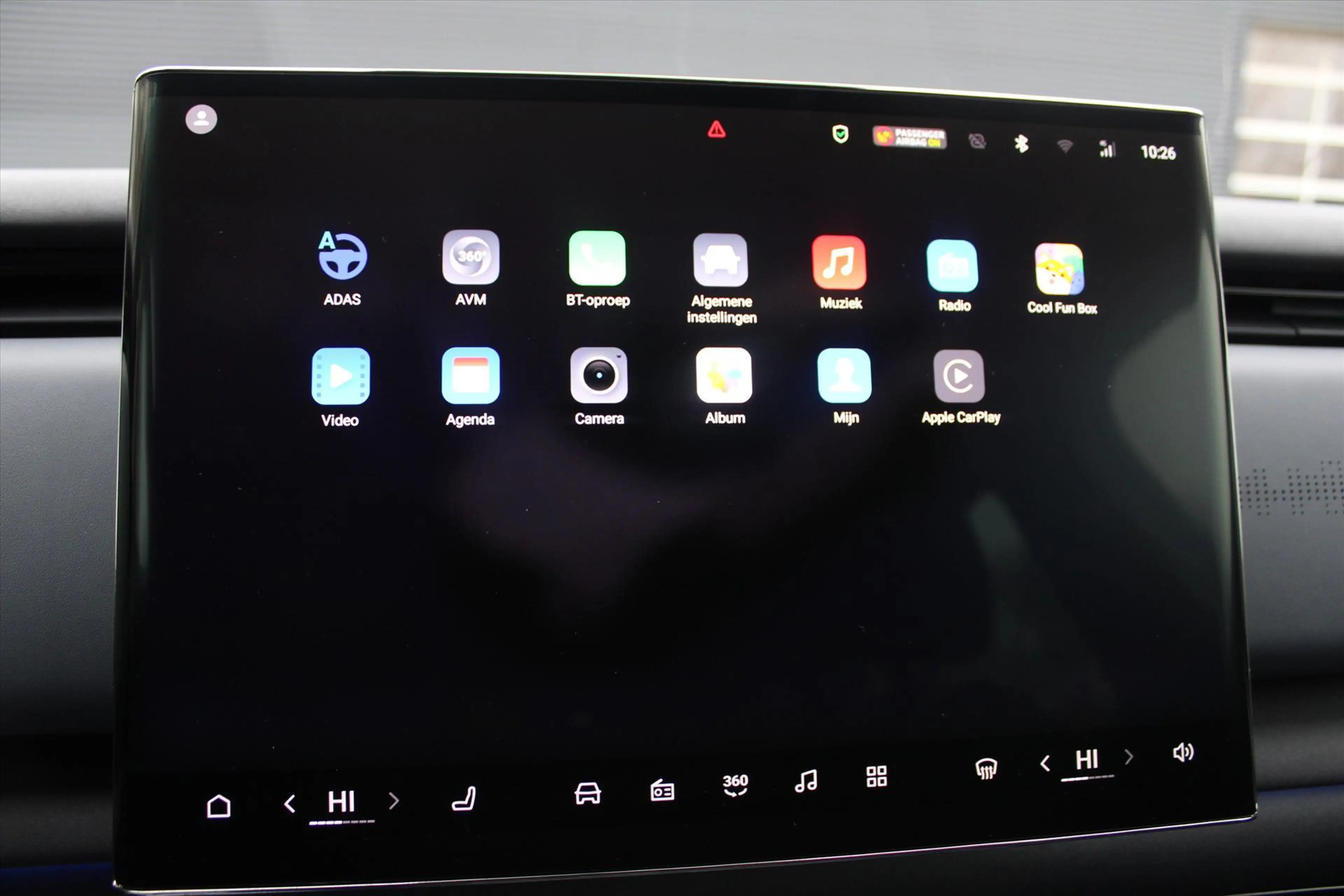 Voyah Courage 80kWh 292pk 2WD Aut Business Edition — photo 14