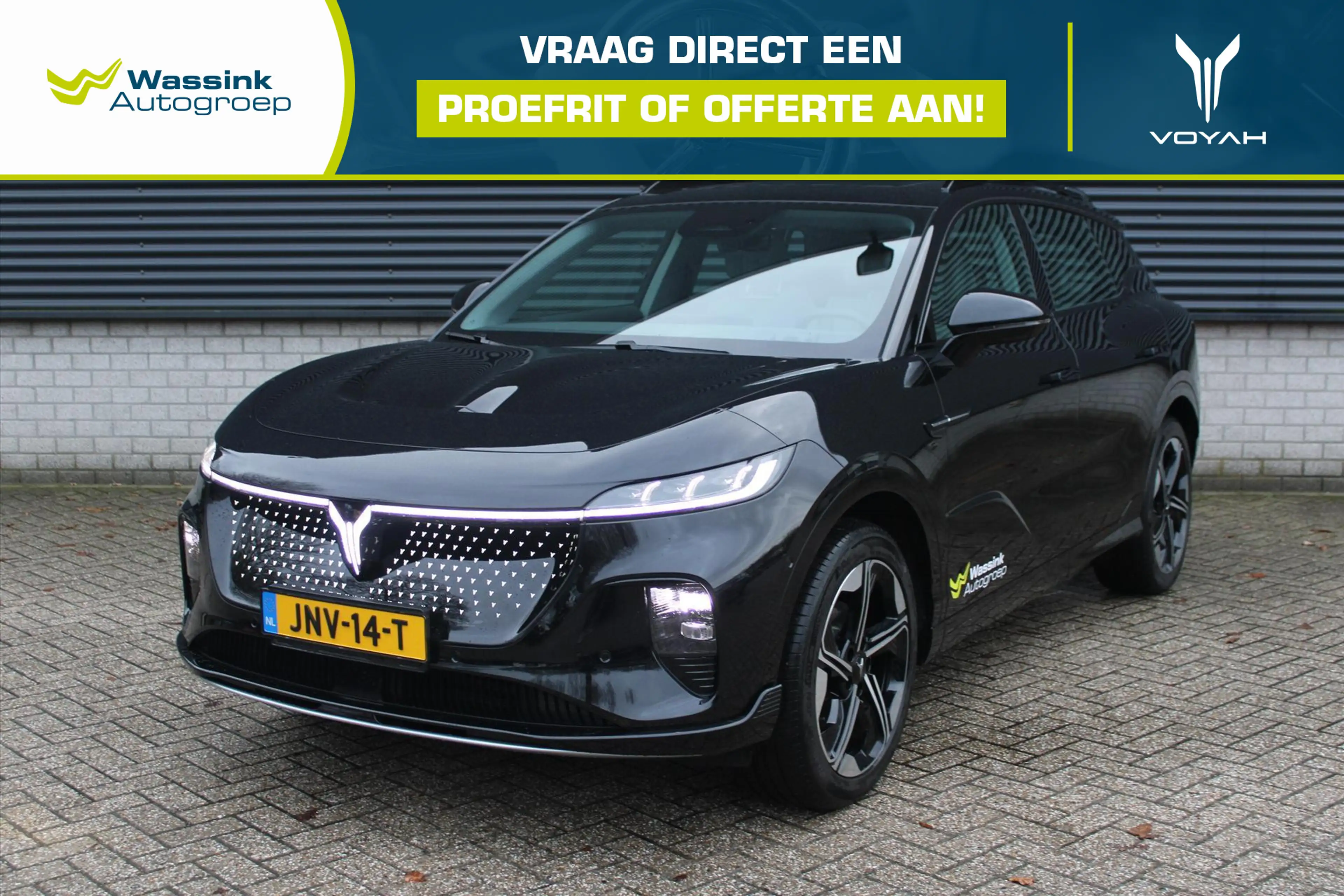 Voyah Courage 80kWh 292pk 2WD Aut Business Edition