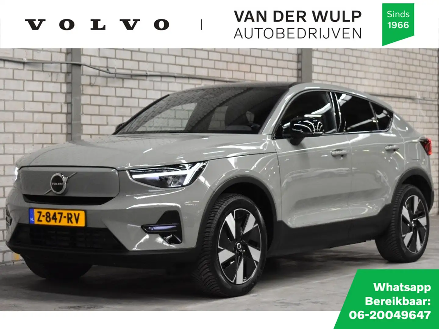 Volvo C40 Extended Range PLUS 82kWh/252pk | Keyless Entry | Verde - 1