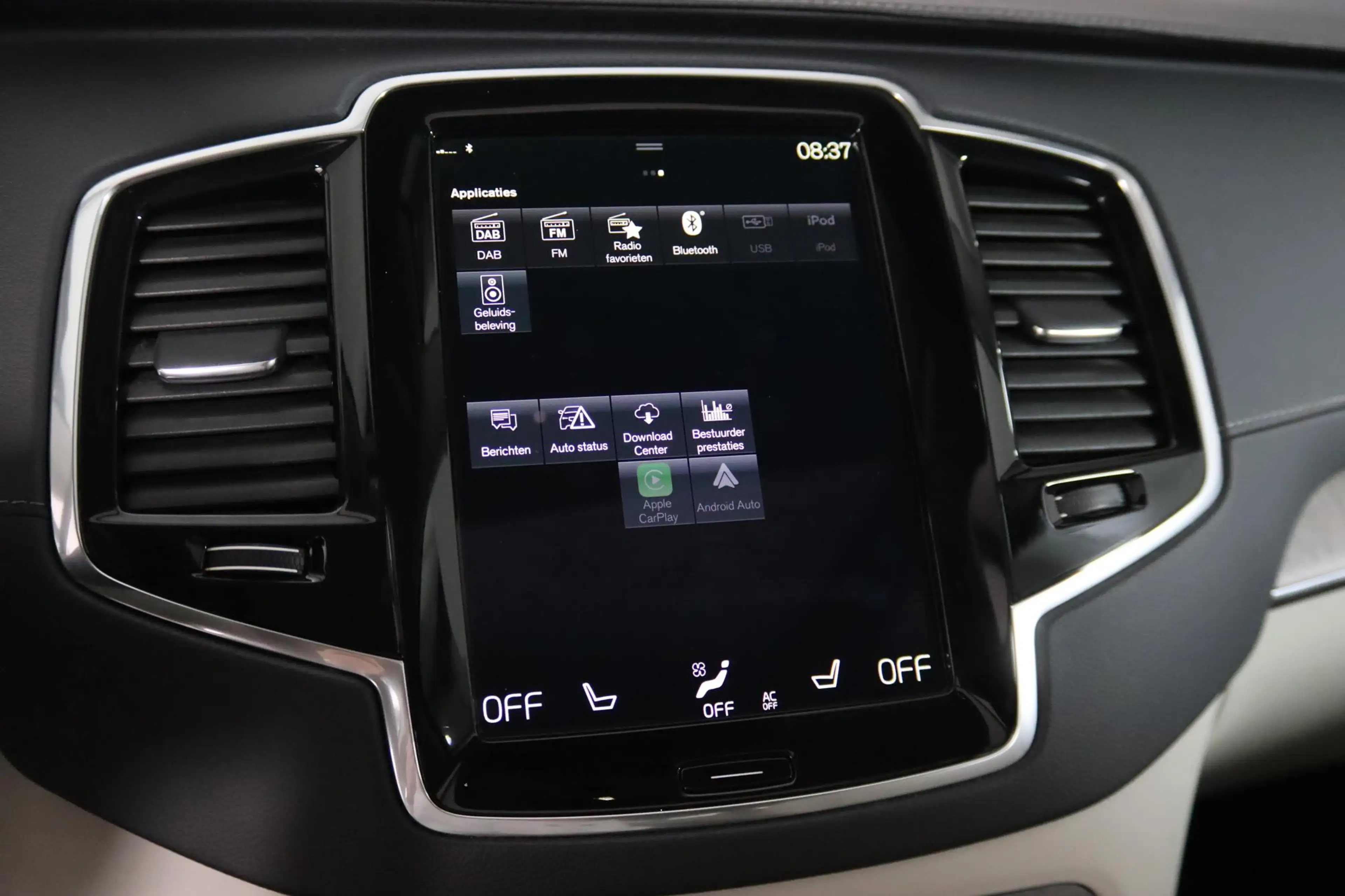 Volvo XC90 2.0 T8 AWD Inscription, SOH 96%, 7-Persoons, Stoel — photo 44