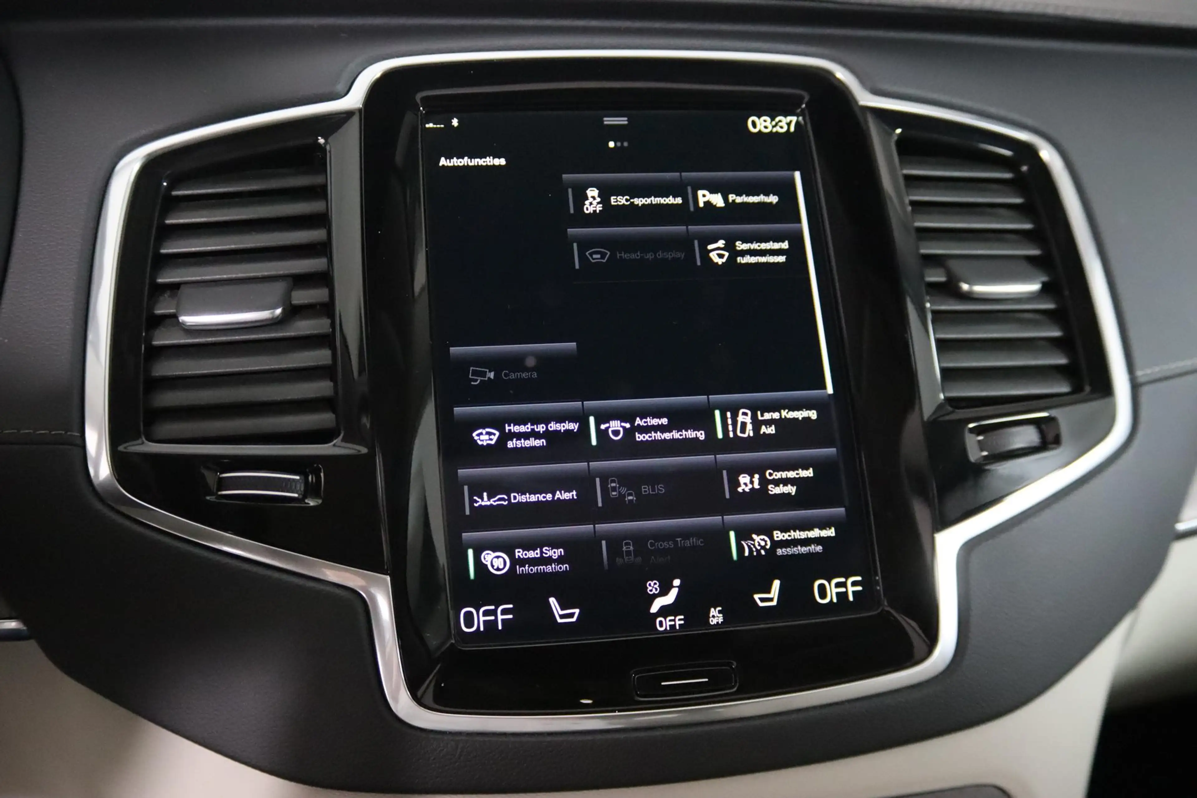 Volvo XC90 2.0 T8 AWD Inscription, SOH 96%, 7-Persoons, Stoel — photo 45