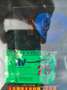 Peugeot 308 1.6HDI Business Line - thumbnail 13