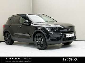 Black Edition Ultra, Twin Motor, Vollelektris