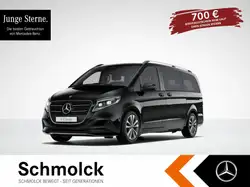 Mercedes-Benz V 220 d STYLE Lang 9G+MLTB+STDHZ+AHK+DSTR+360°++