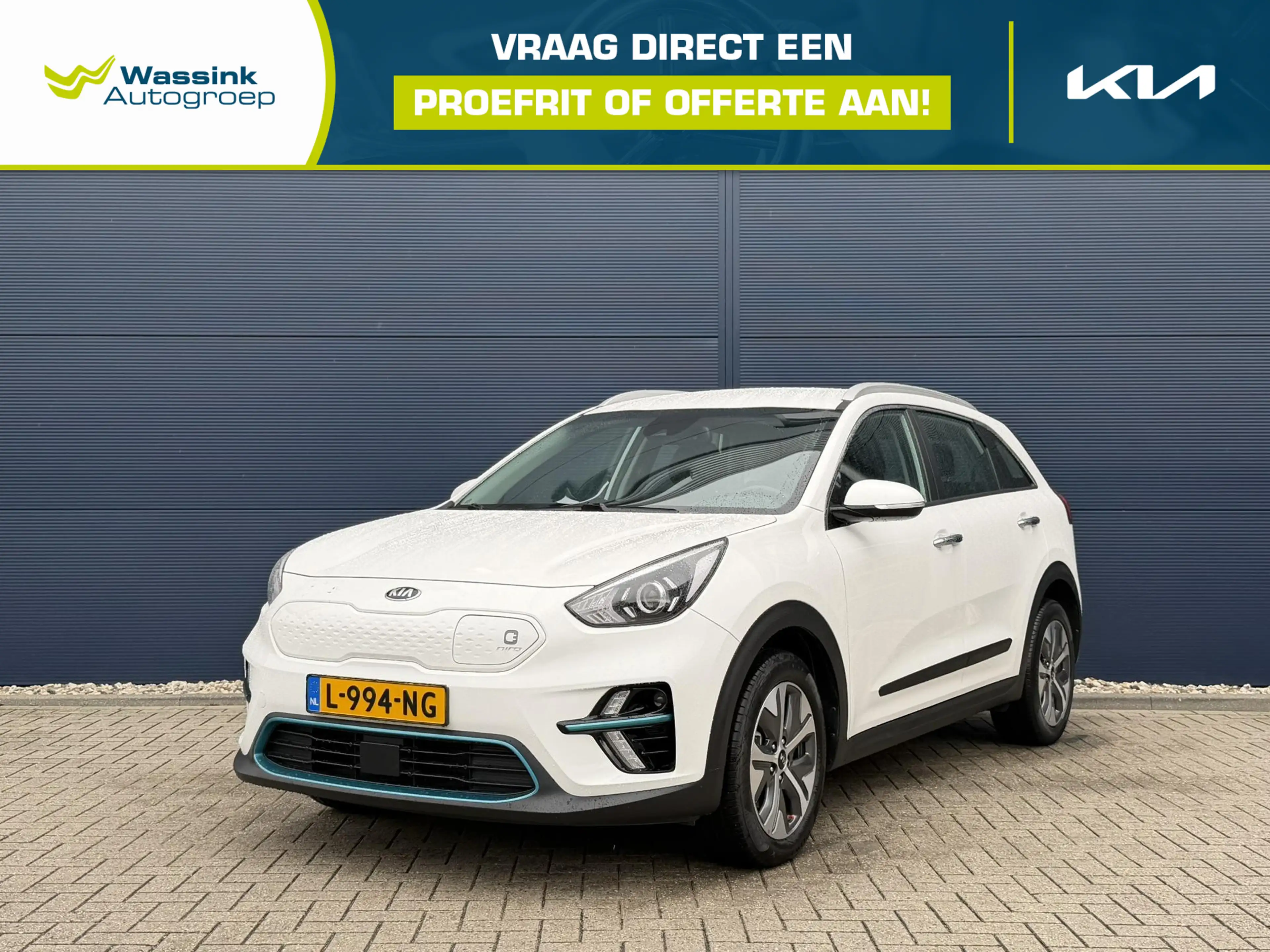 Kia e-Niro DynamicLine 64 kWh SOH  95,7% | Achteruitrijcamera