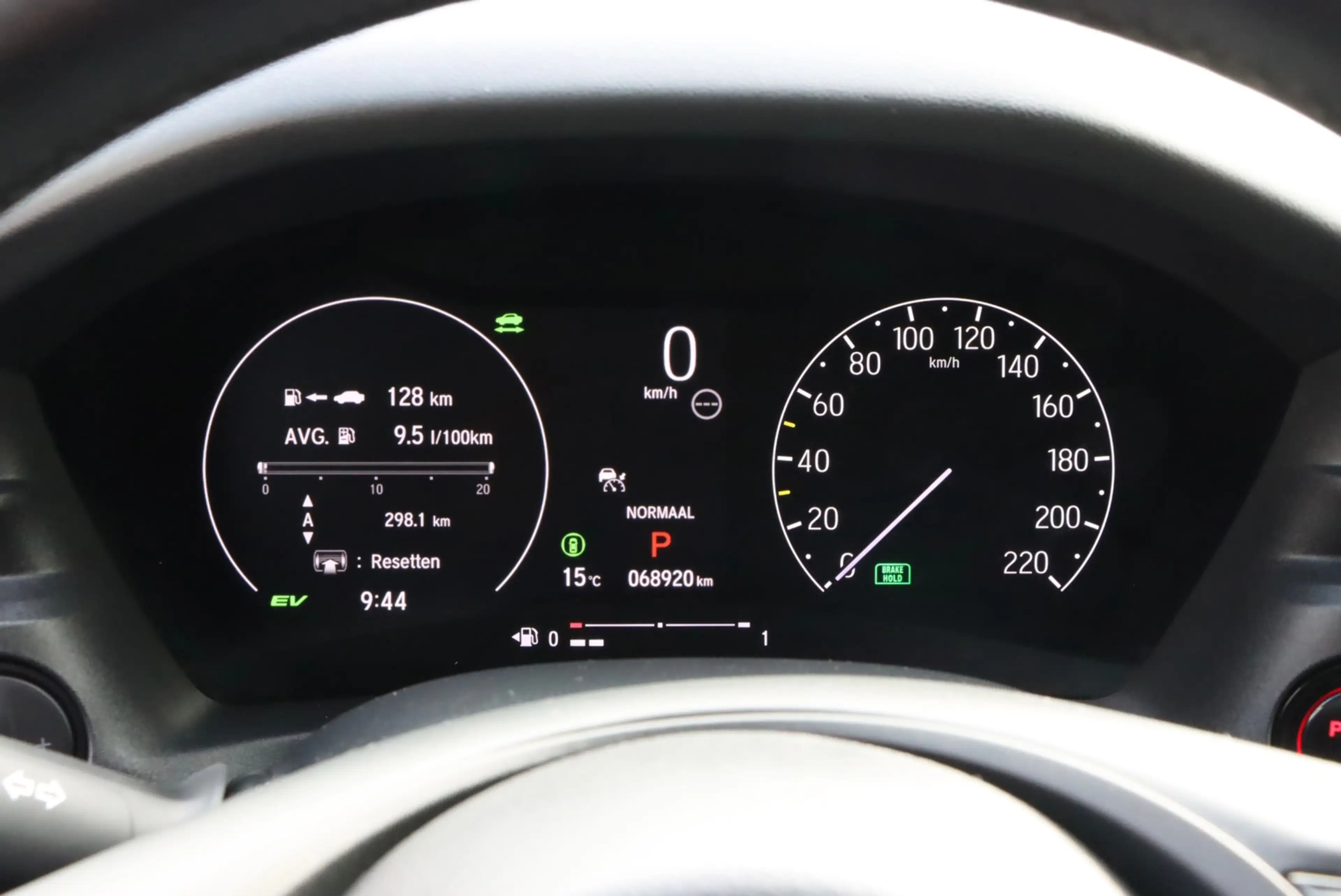 Honda HR-V 1.5 e:HEV Advance | 1E EIGENAAR | DEALEROND. | CAR — photo 26