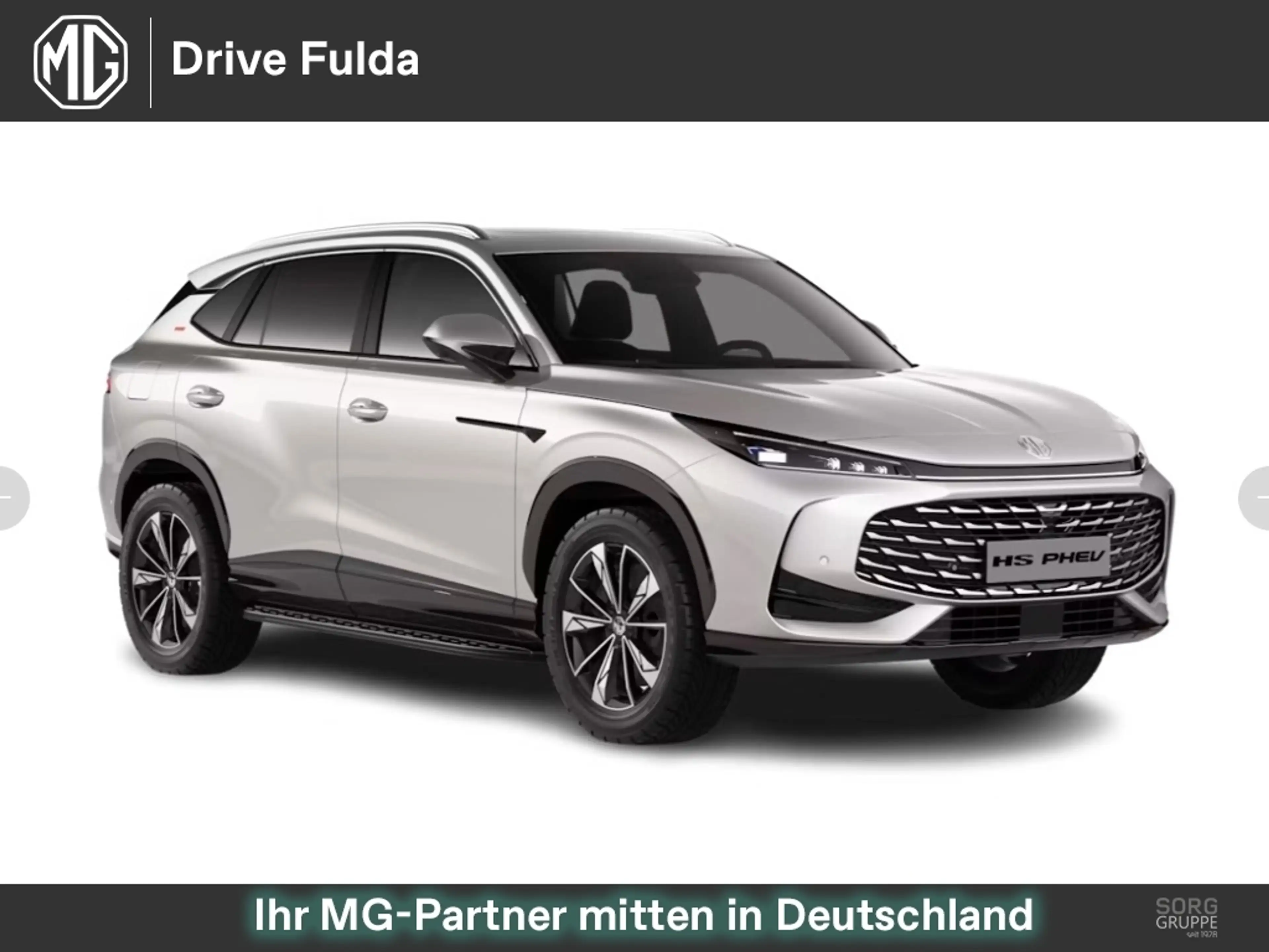 MG HS Luxury PHEV