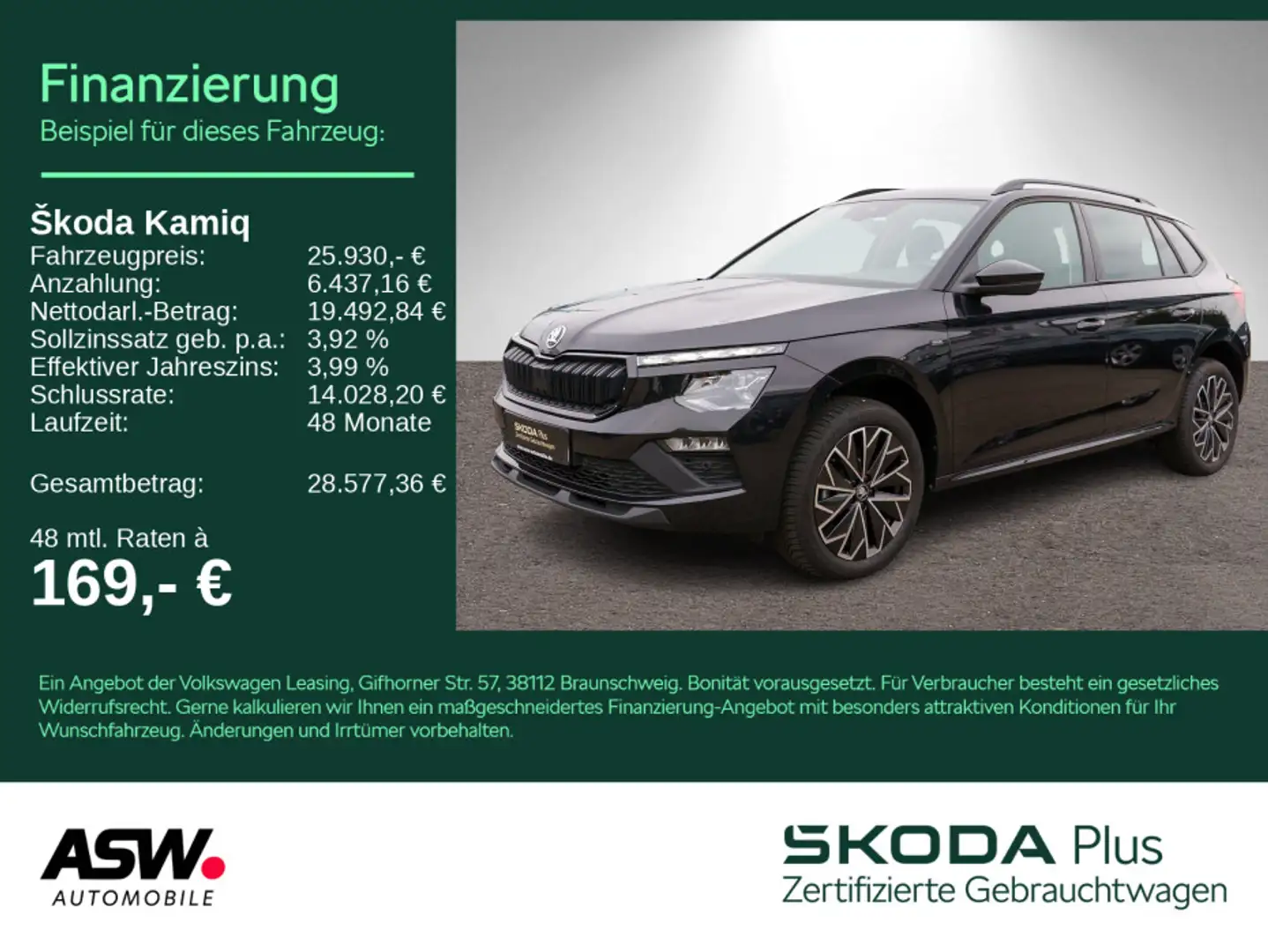 Skoda Kamiq Selection 1.0 TSI DSG LED Navi RFK ACC SHZ Schwarz - 1