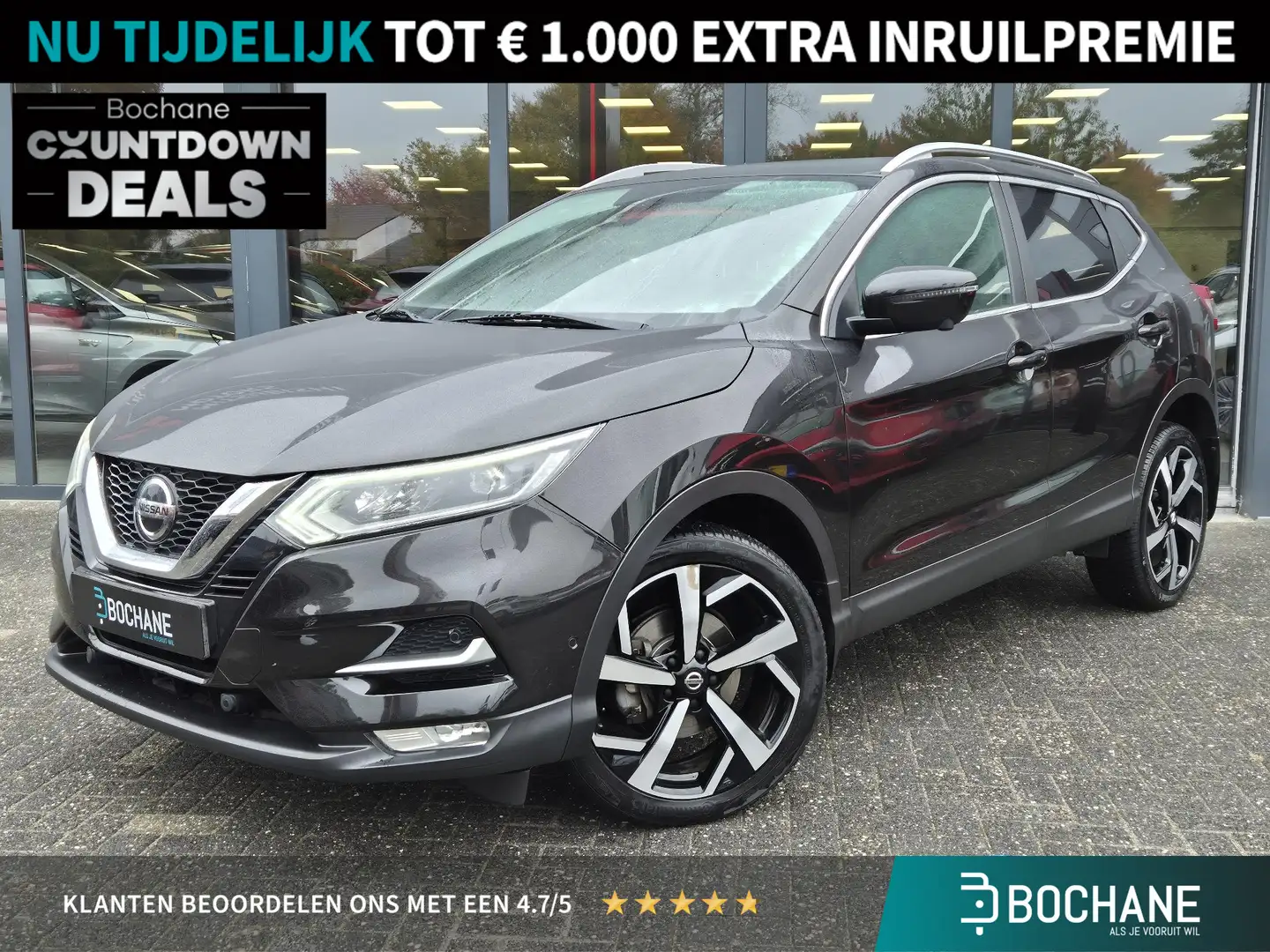 Nissan Qashqai 1.3 DIG-T Tekna + | Trekhaak | Android auto | Appl Zwart - 1