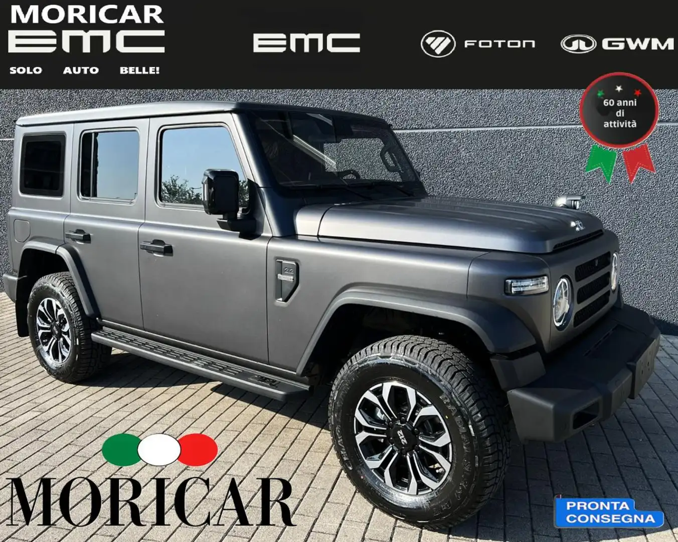EMC 212 2.0 TDI 8AT 4WD EDITION OFFROAD Grau - 1
