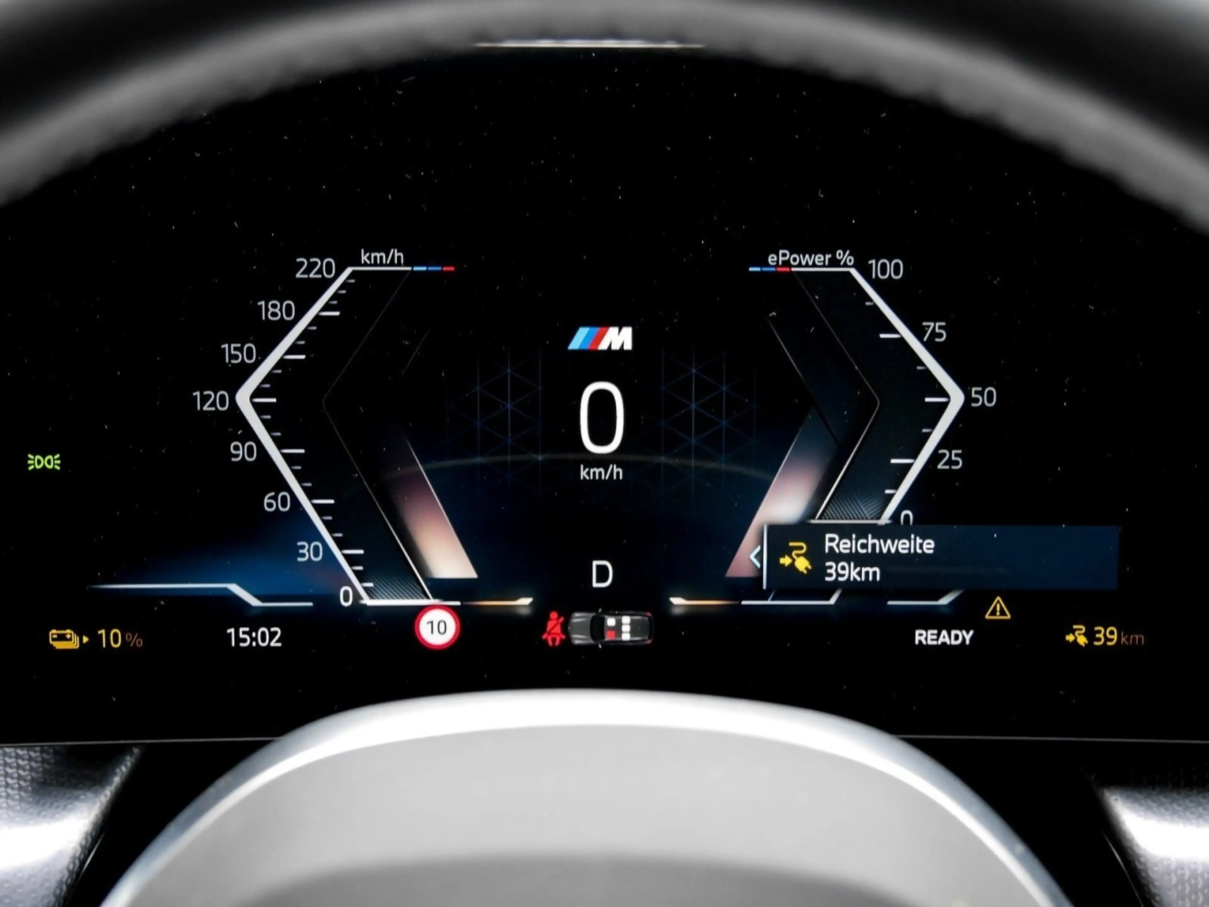 BMW iX1 xDrive30 M Sport HUD PANO ACC AHK RFK NAVI — photo 15